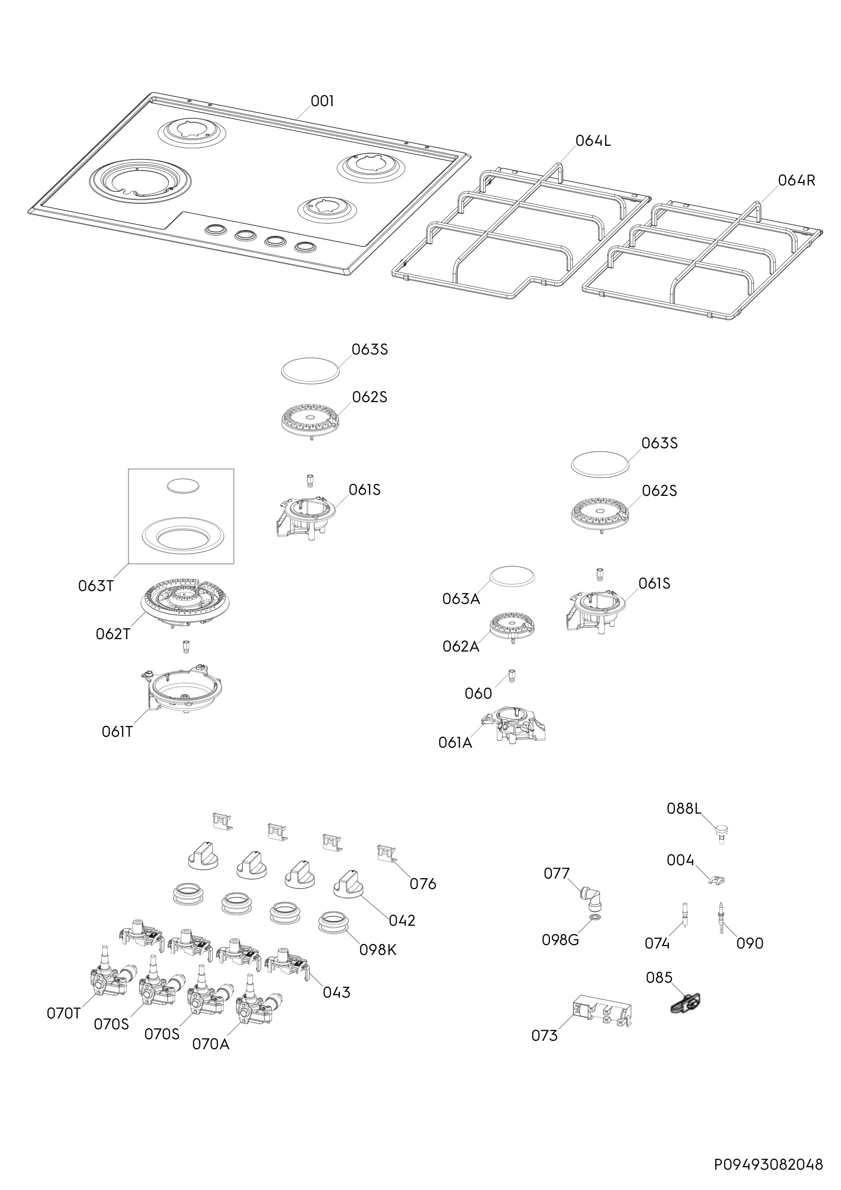 Complete appliance