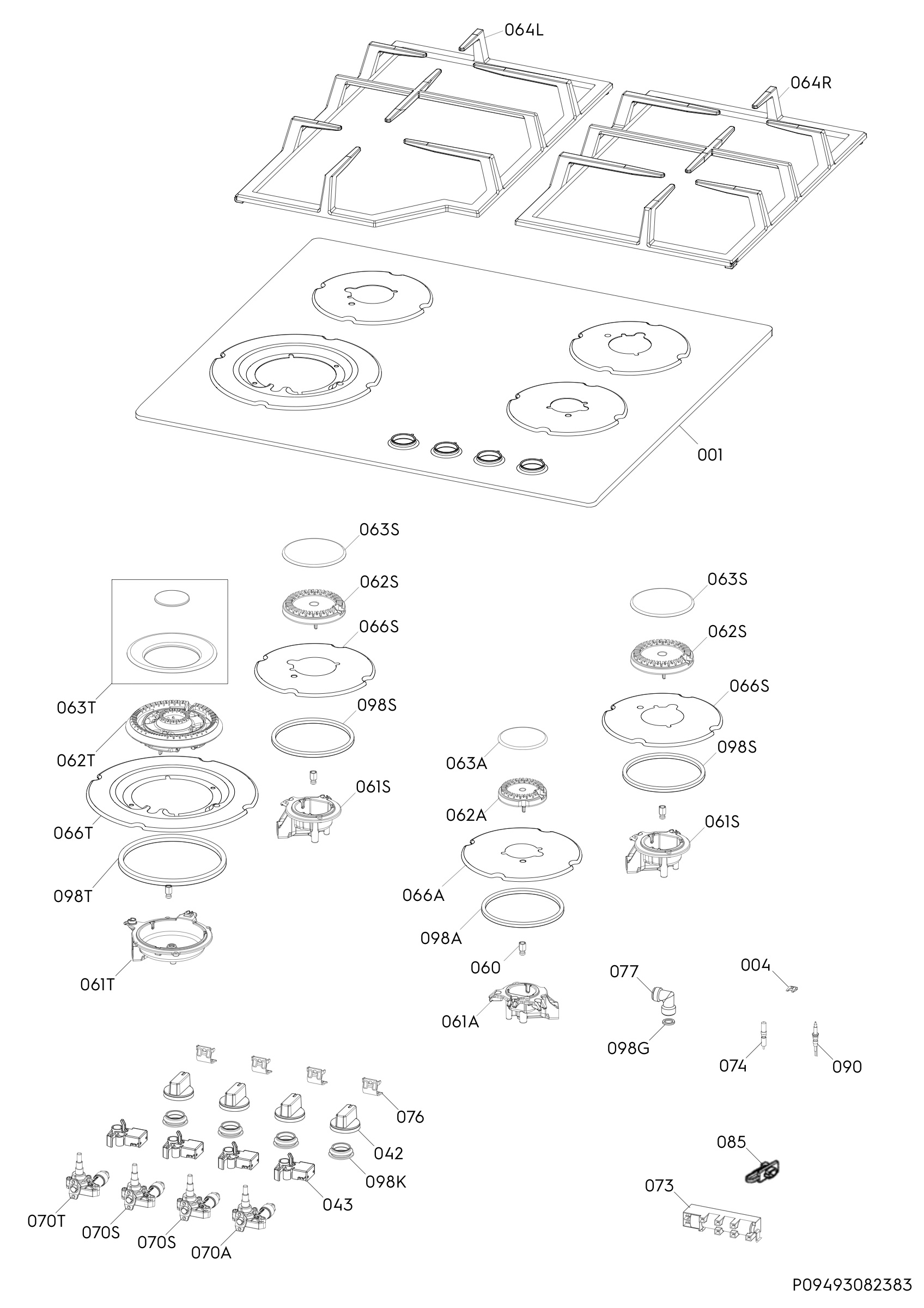 Complete appliance
