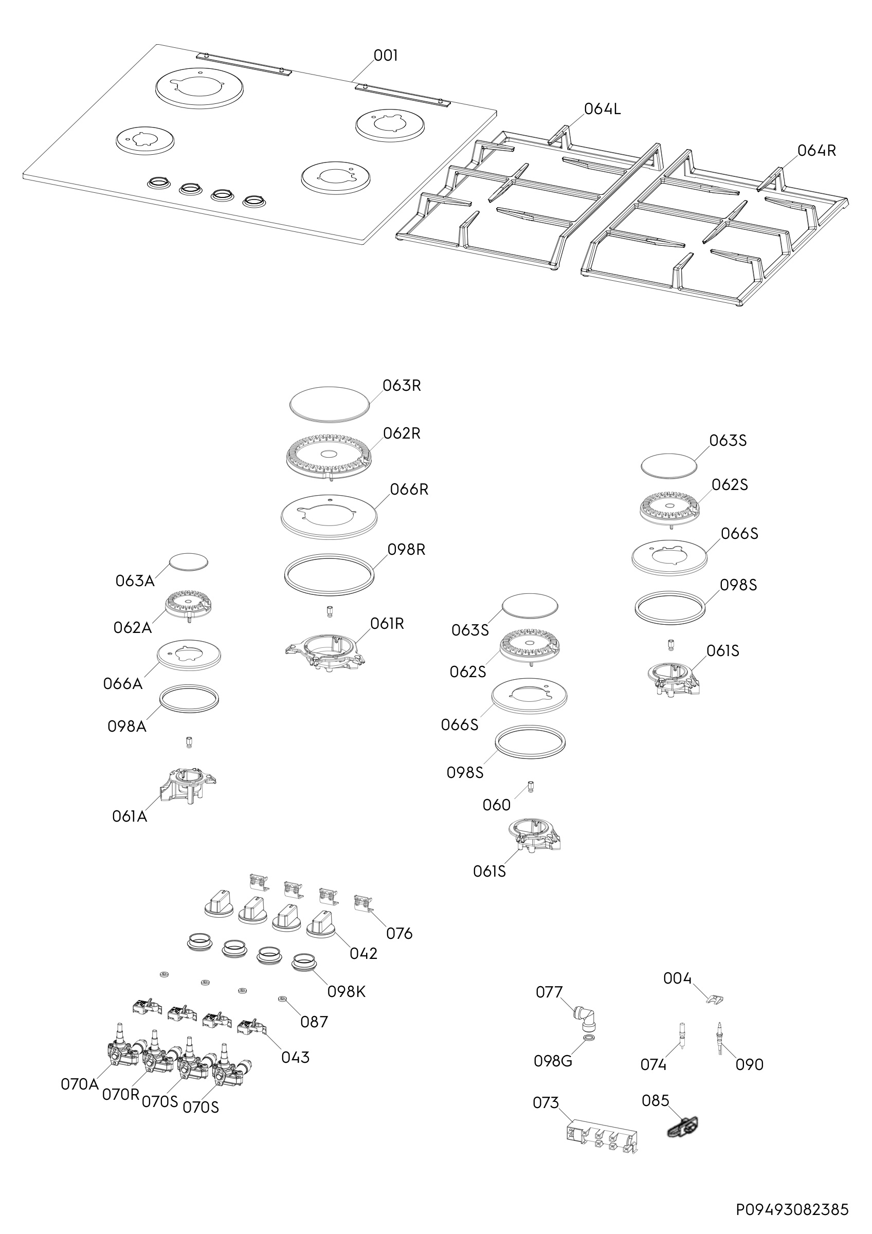 Complete appliance