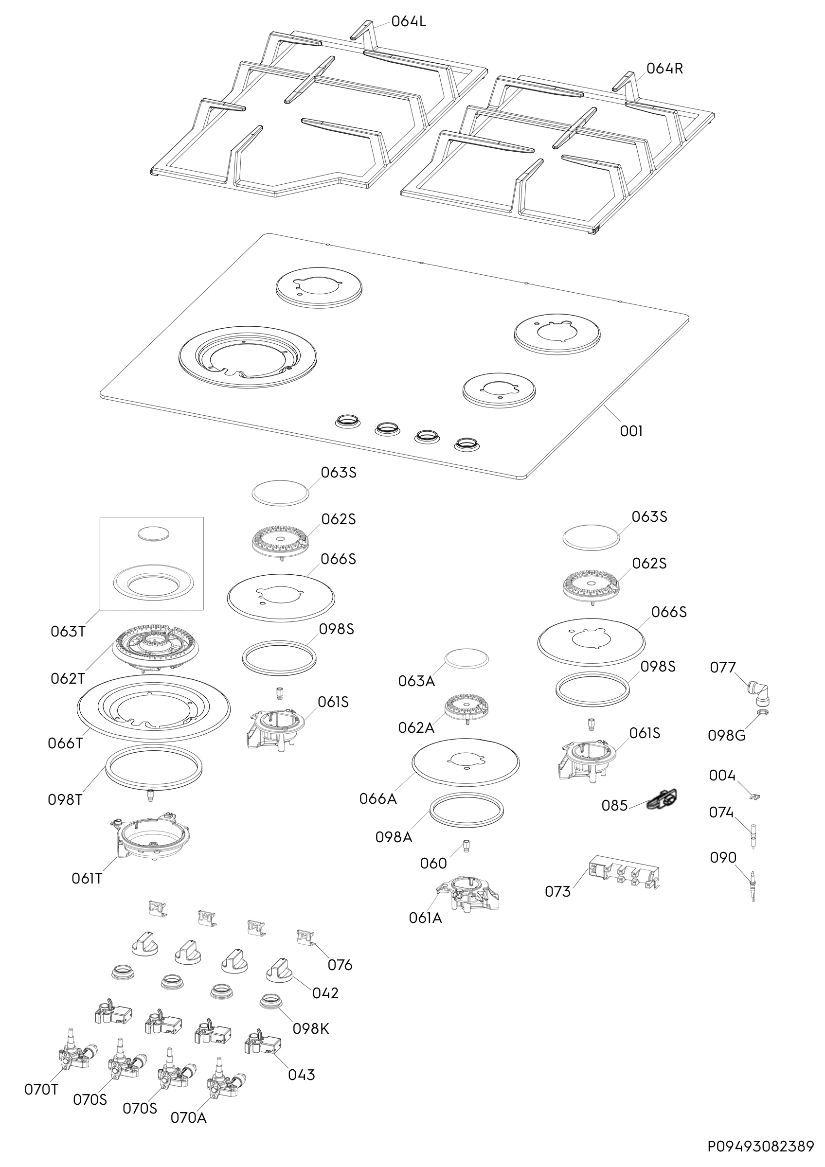 Complete appliance