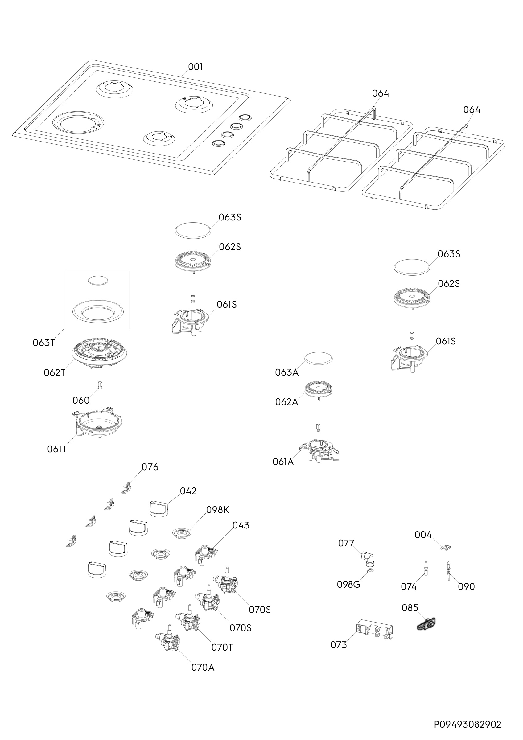 Complete appliance