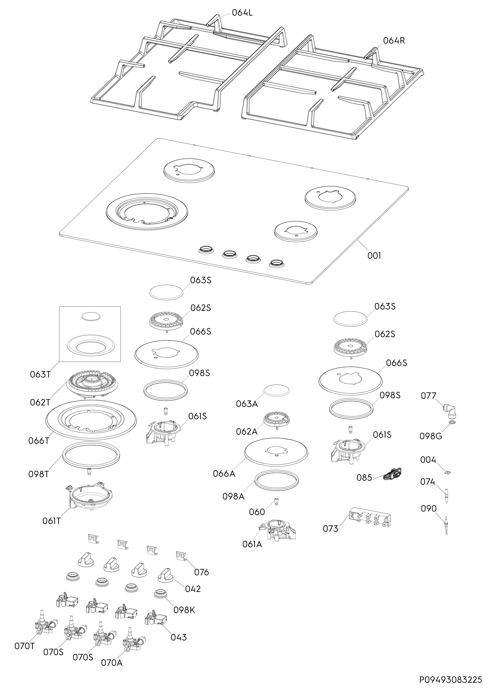 Complete appliance