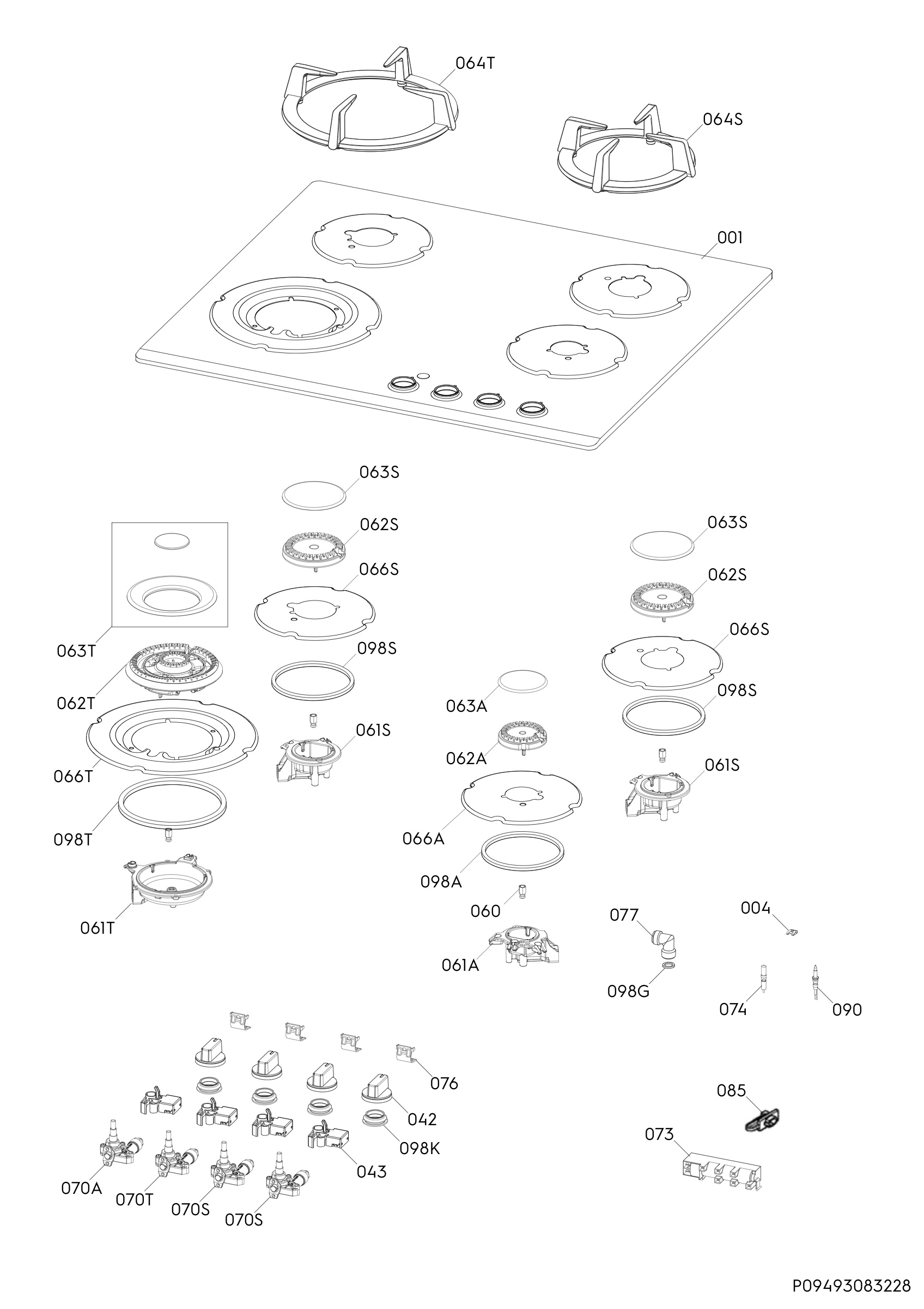 Complete appliance