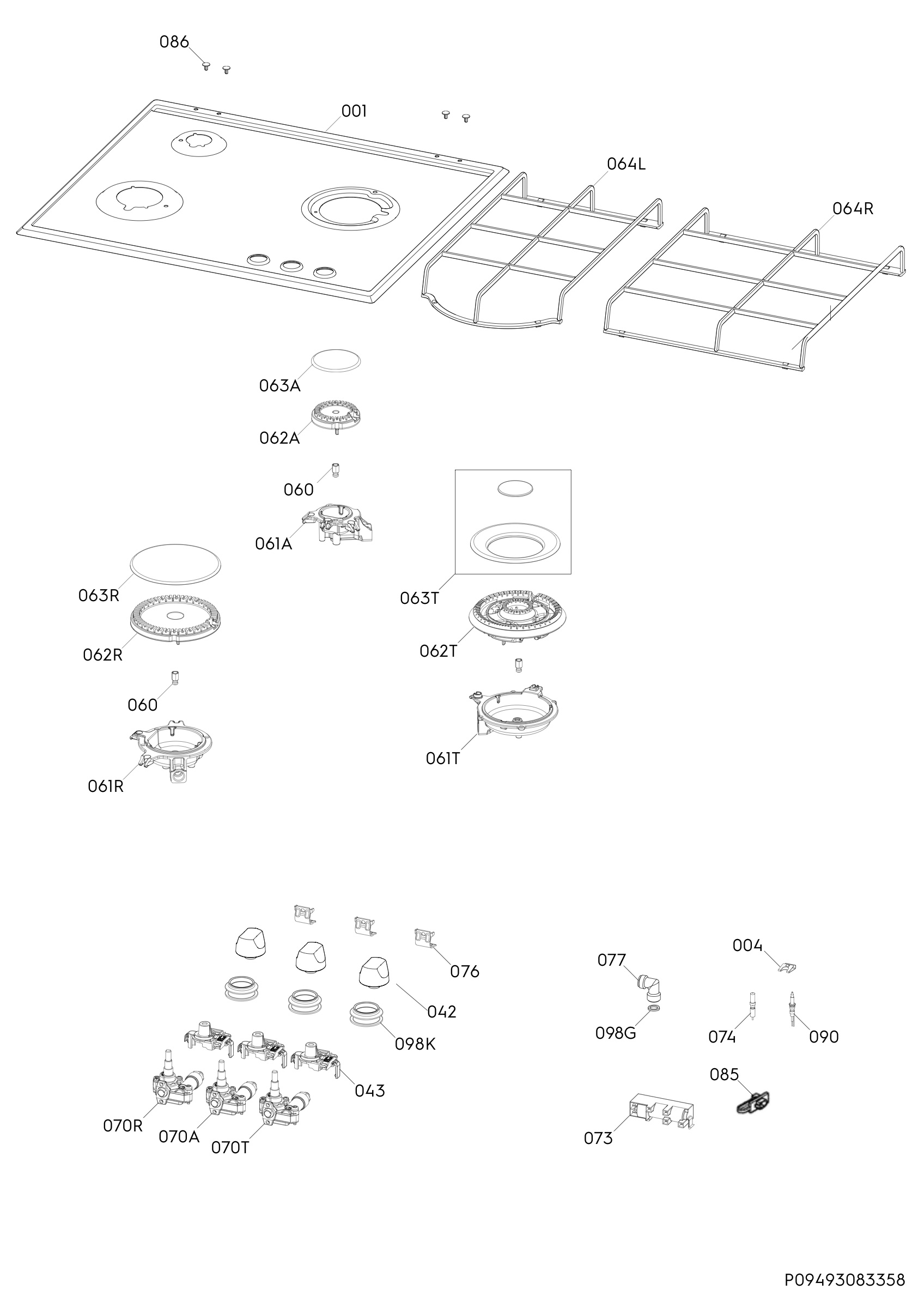 Complete appliance