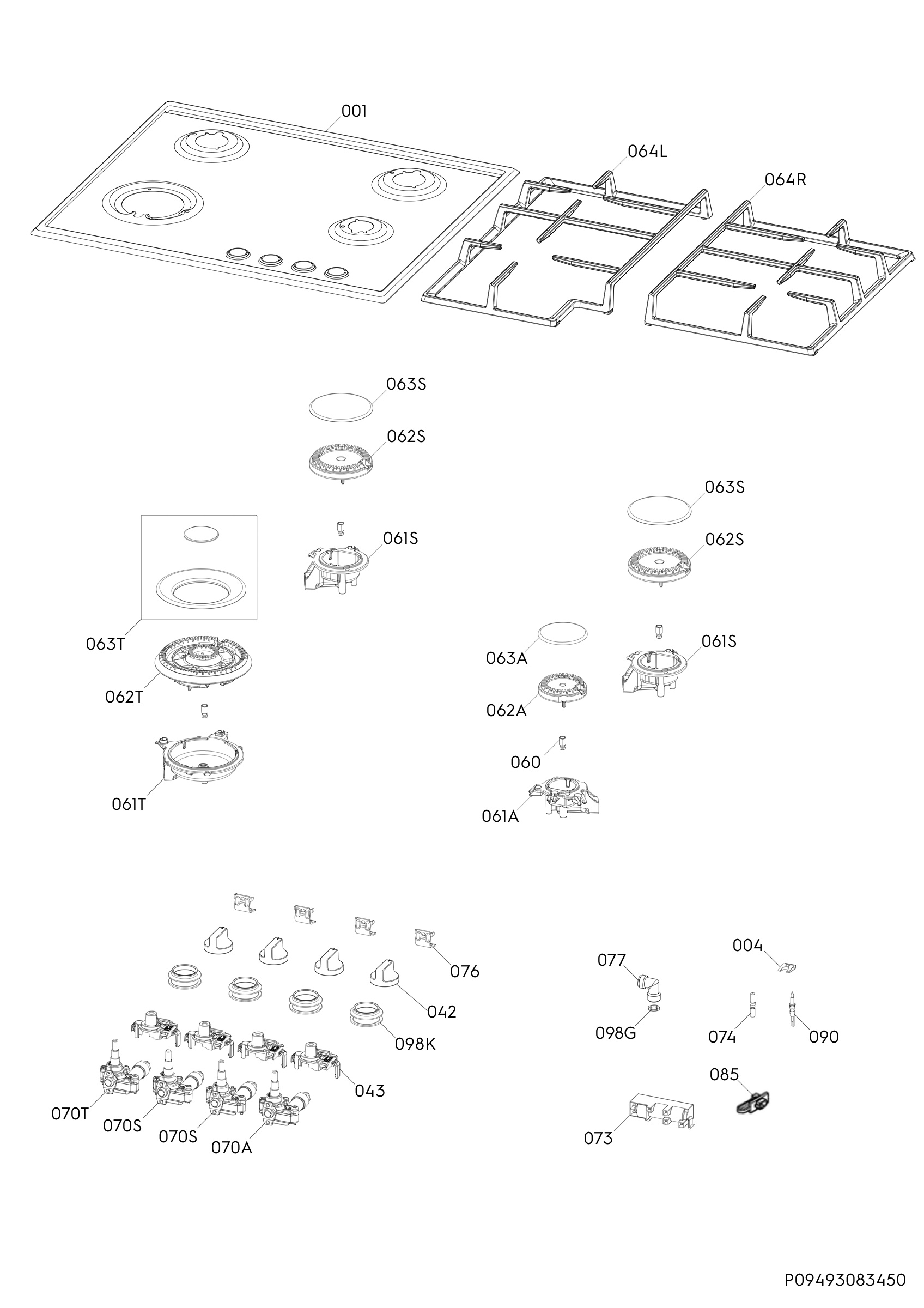 Complete appliance