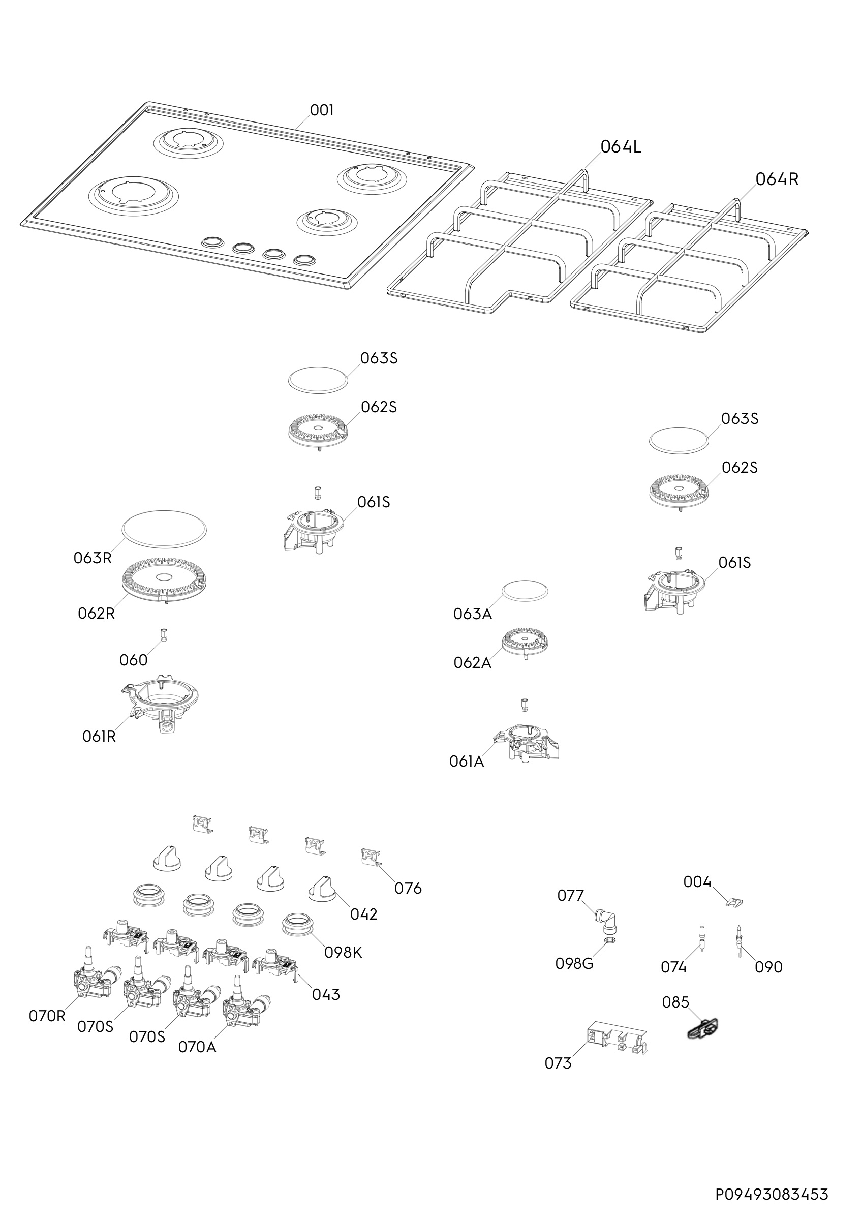 Complete appliance