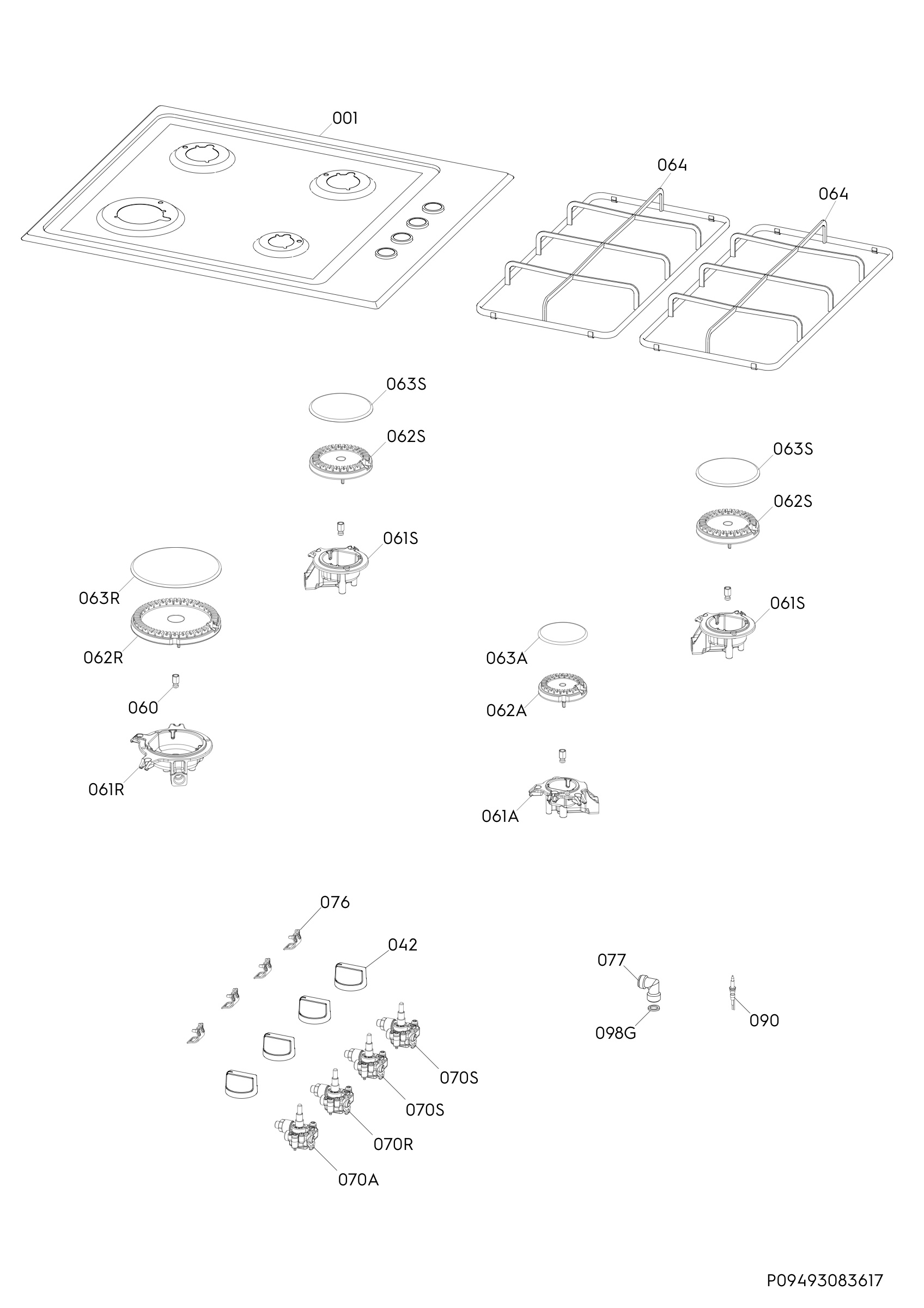 Complete appliance