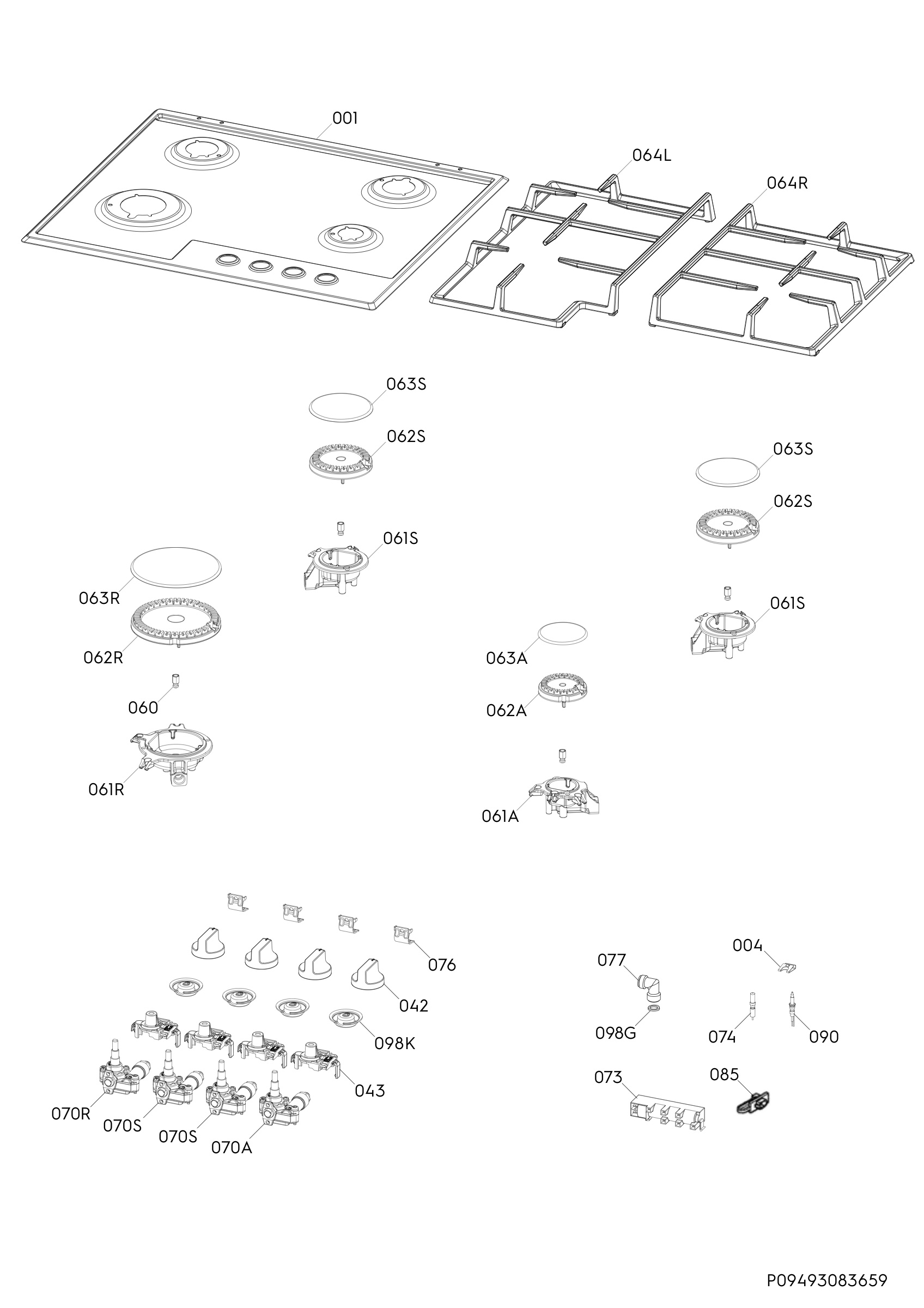 Complete appliance