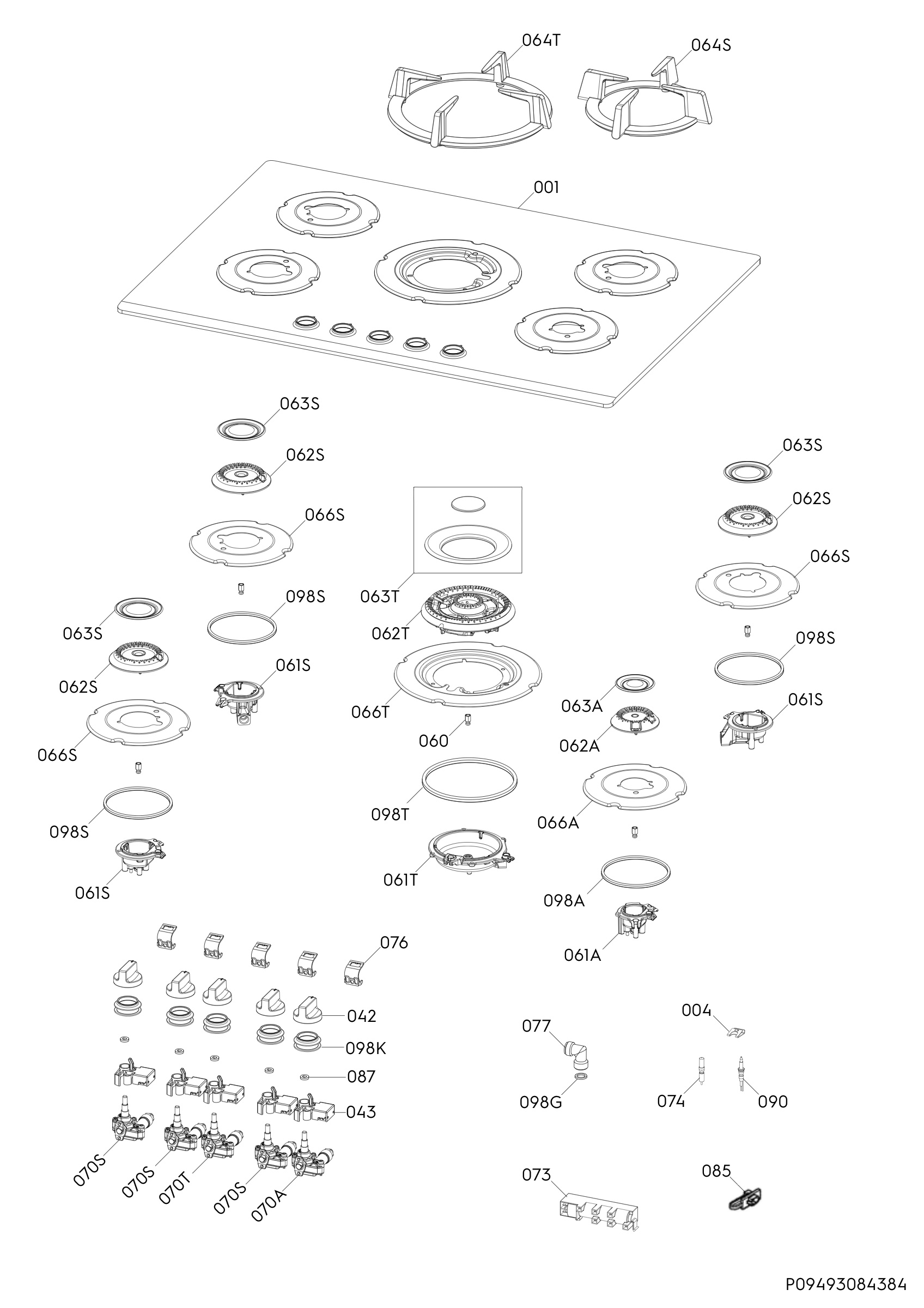 Complete appliance