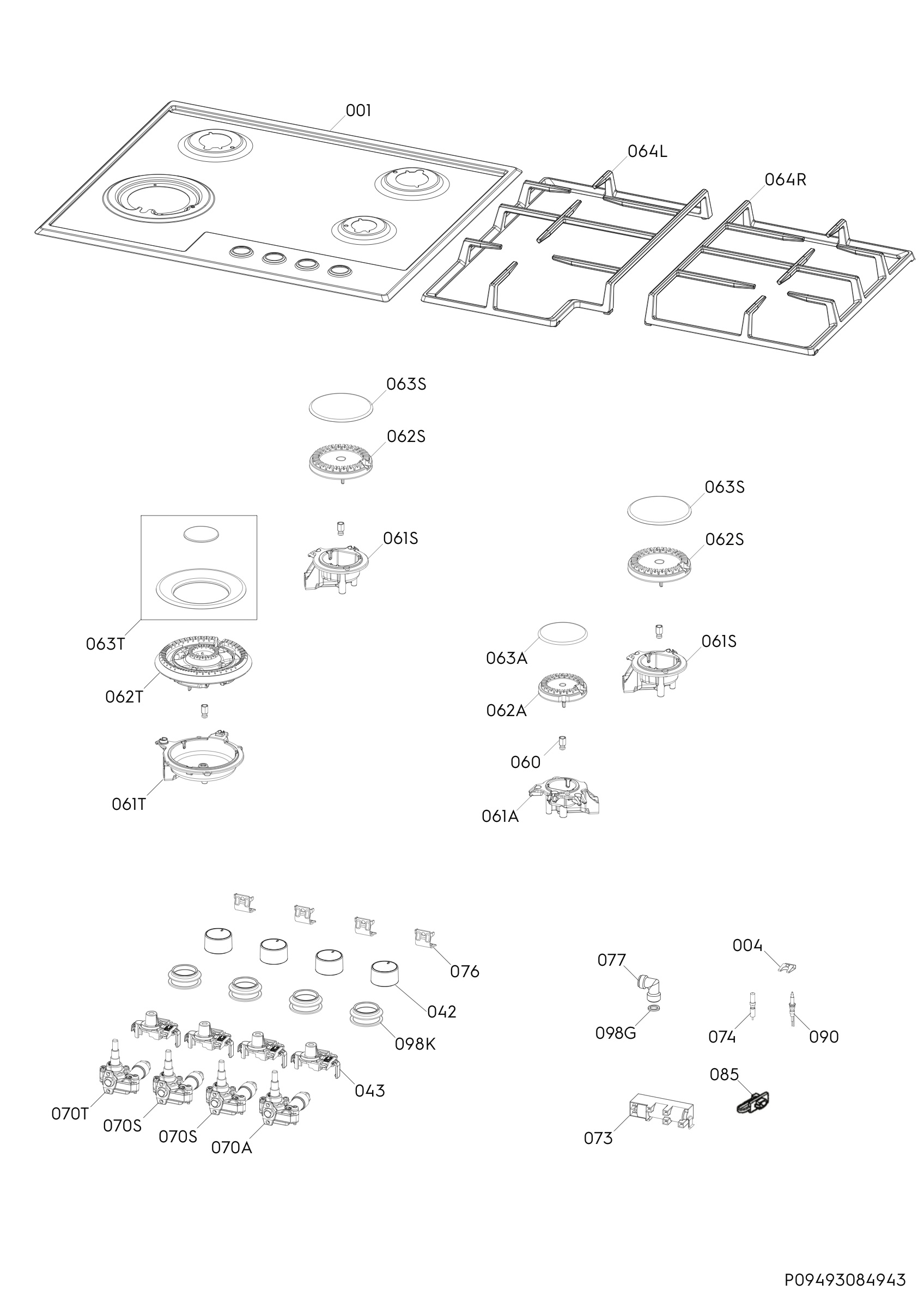 Complete appliance