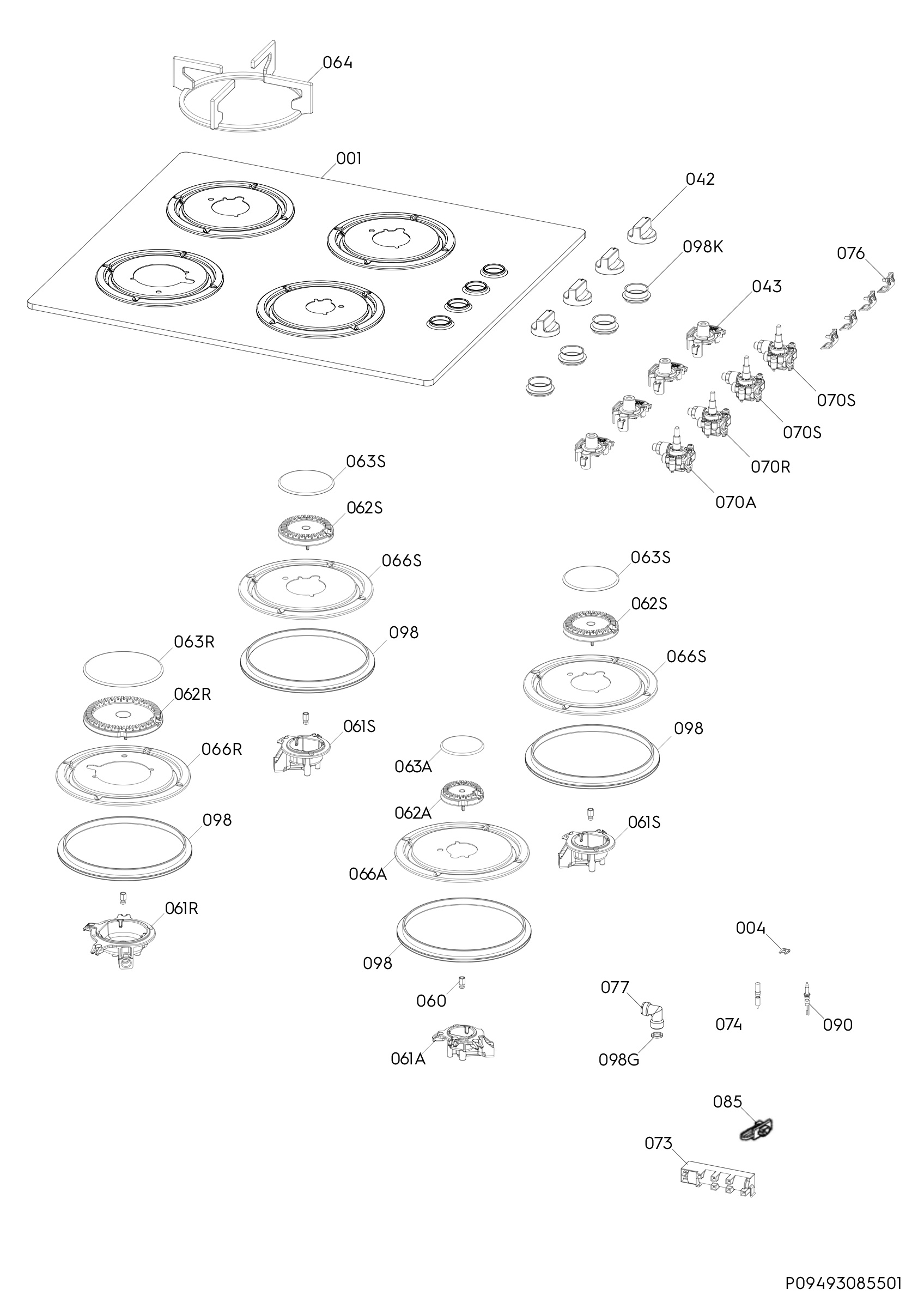 Complete appliance