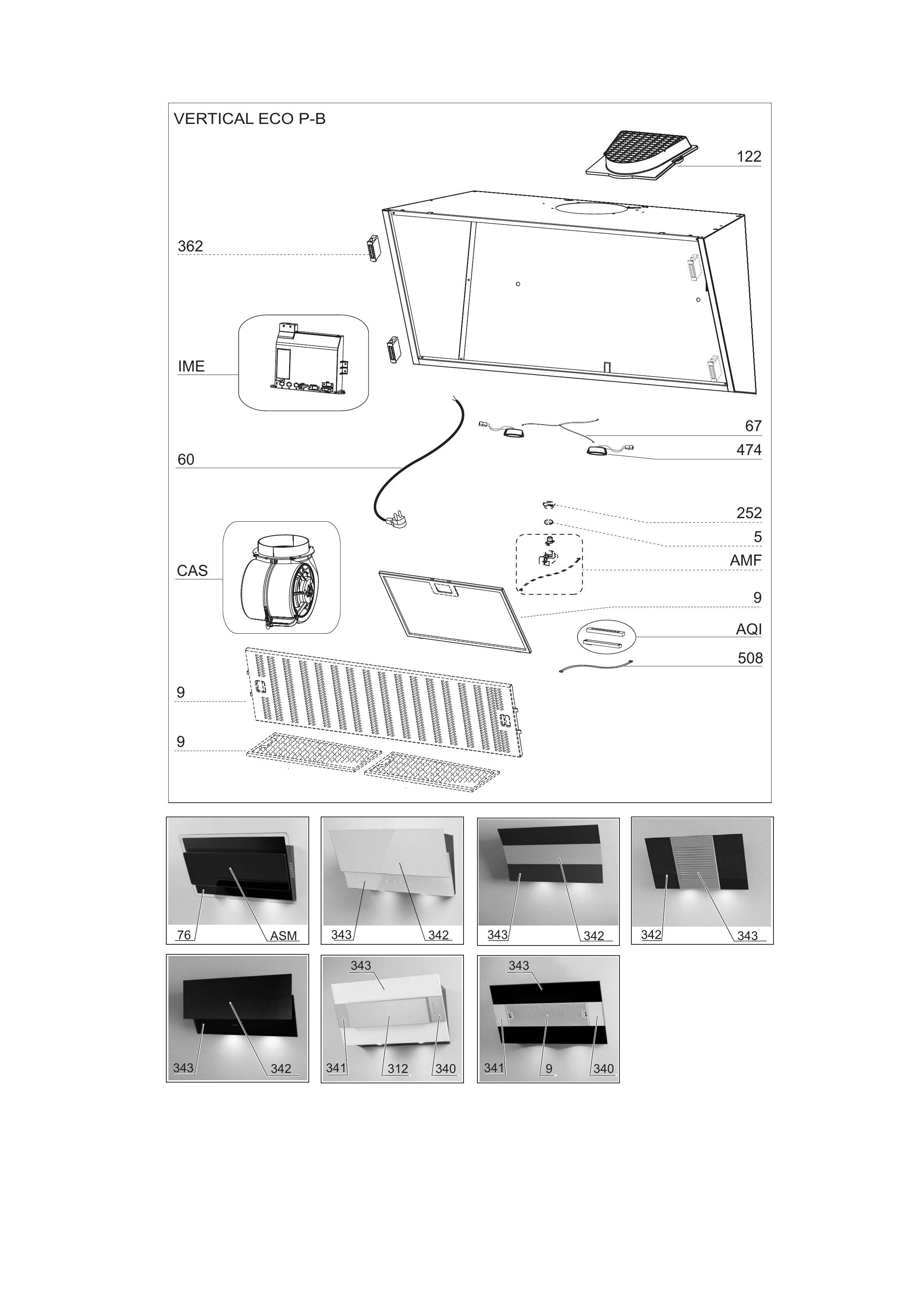Complete appliance