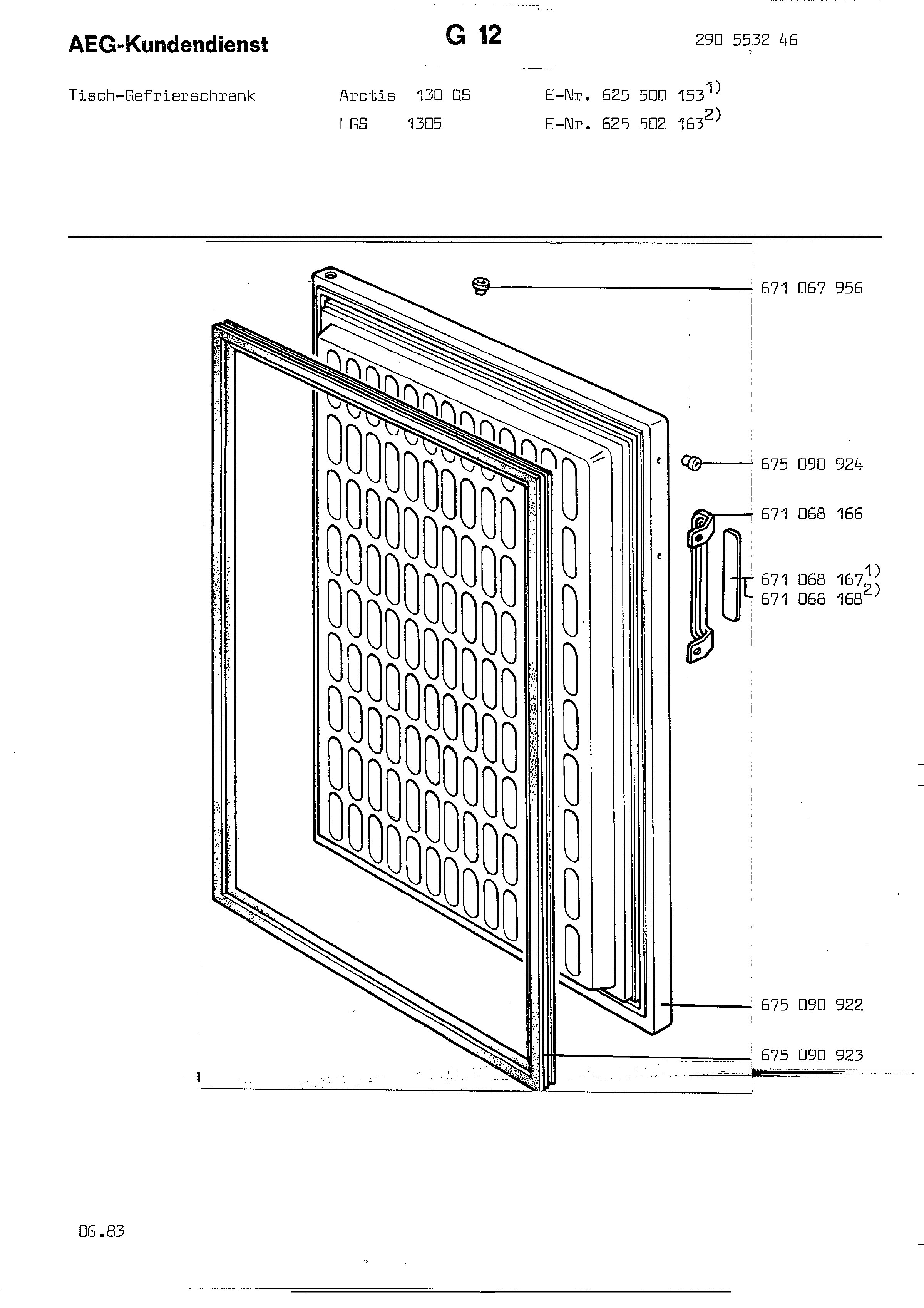 Freezer door