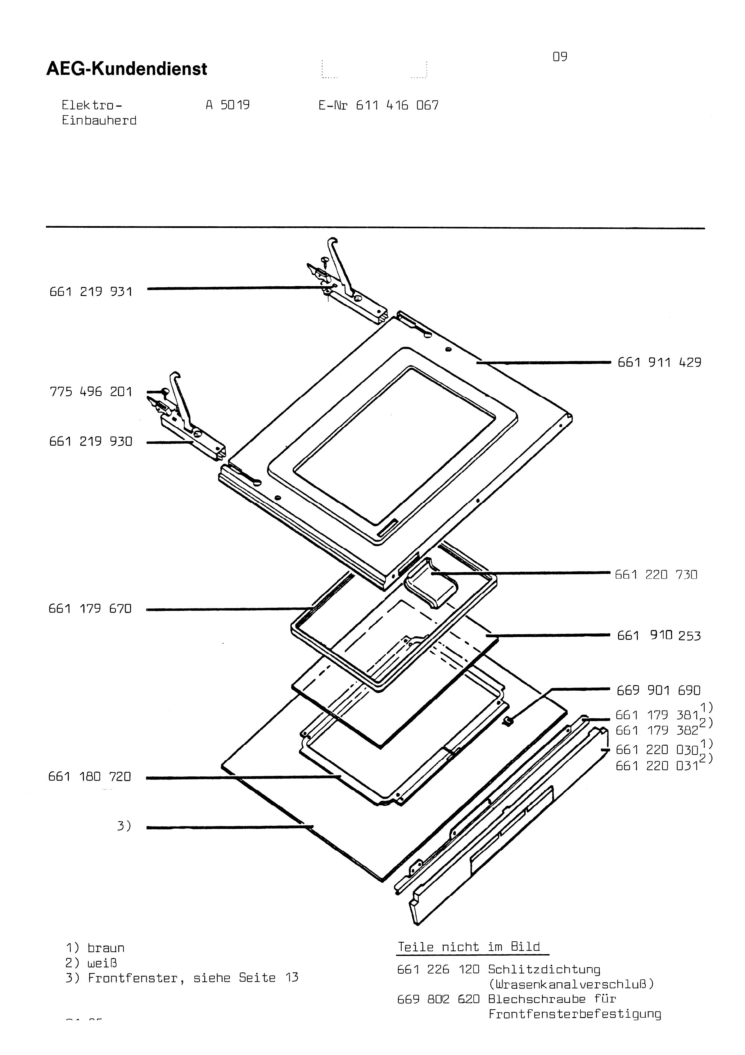 Door 003
