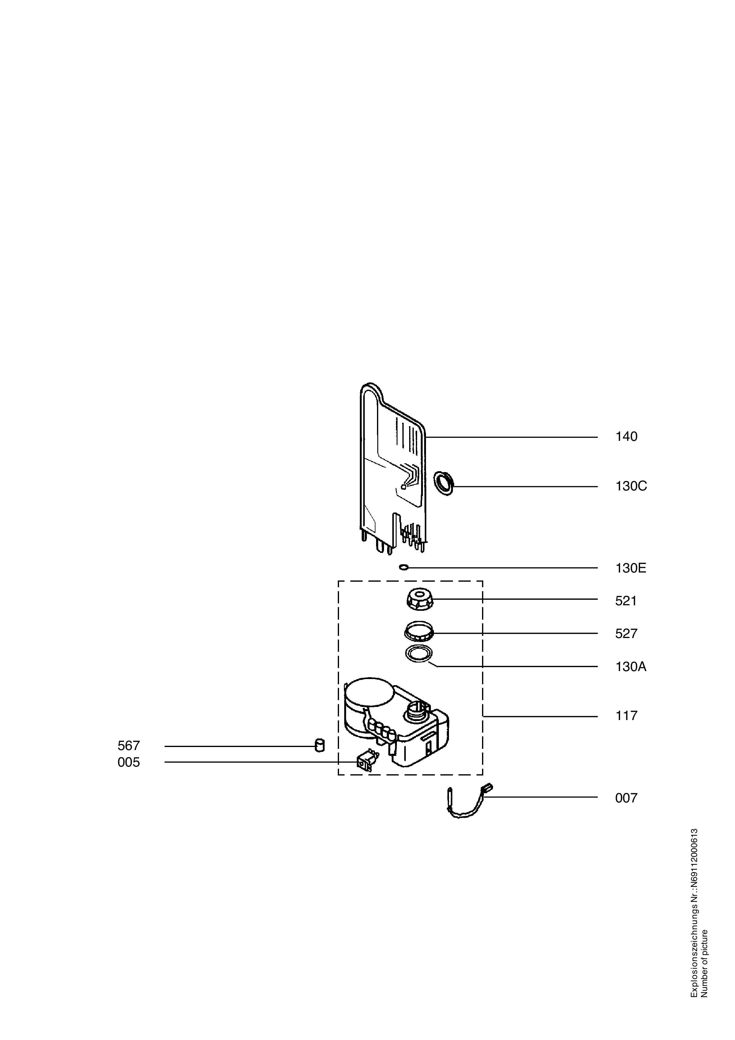 Water softener 066