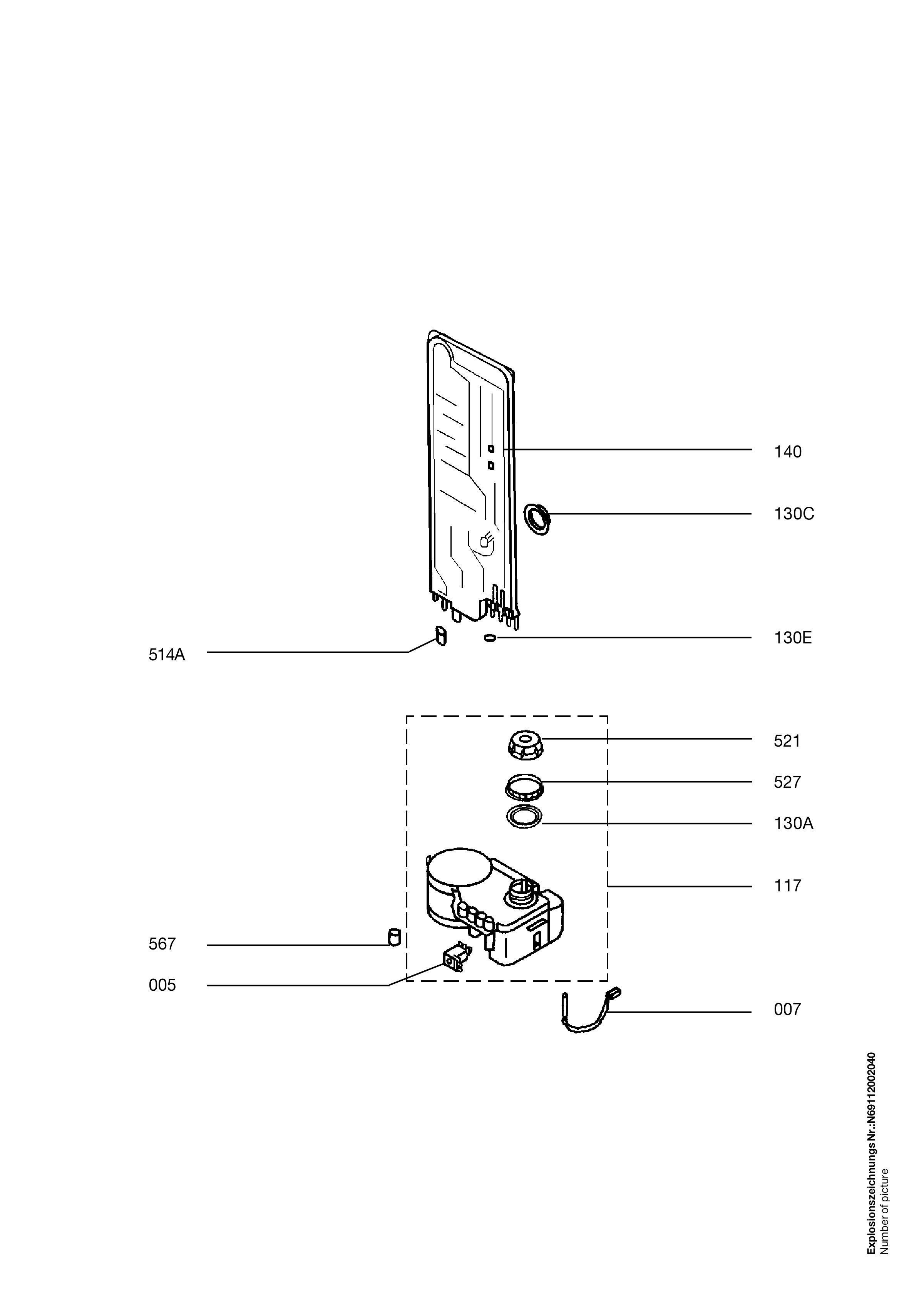 Water softener 066