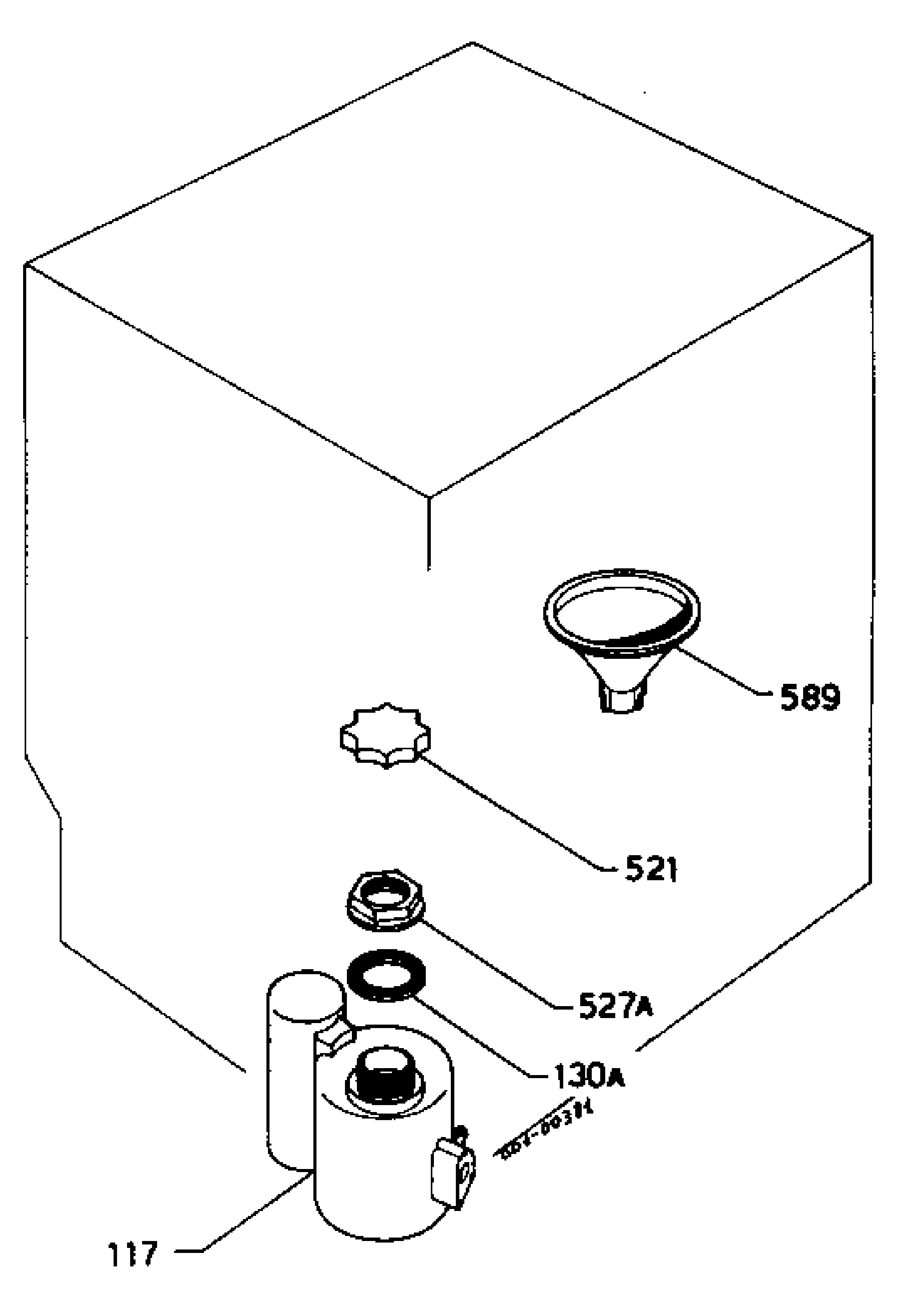 Water softener 066
