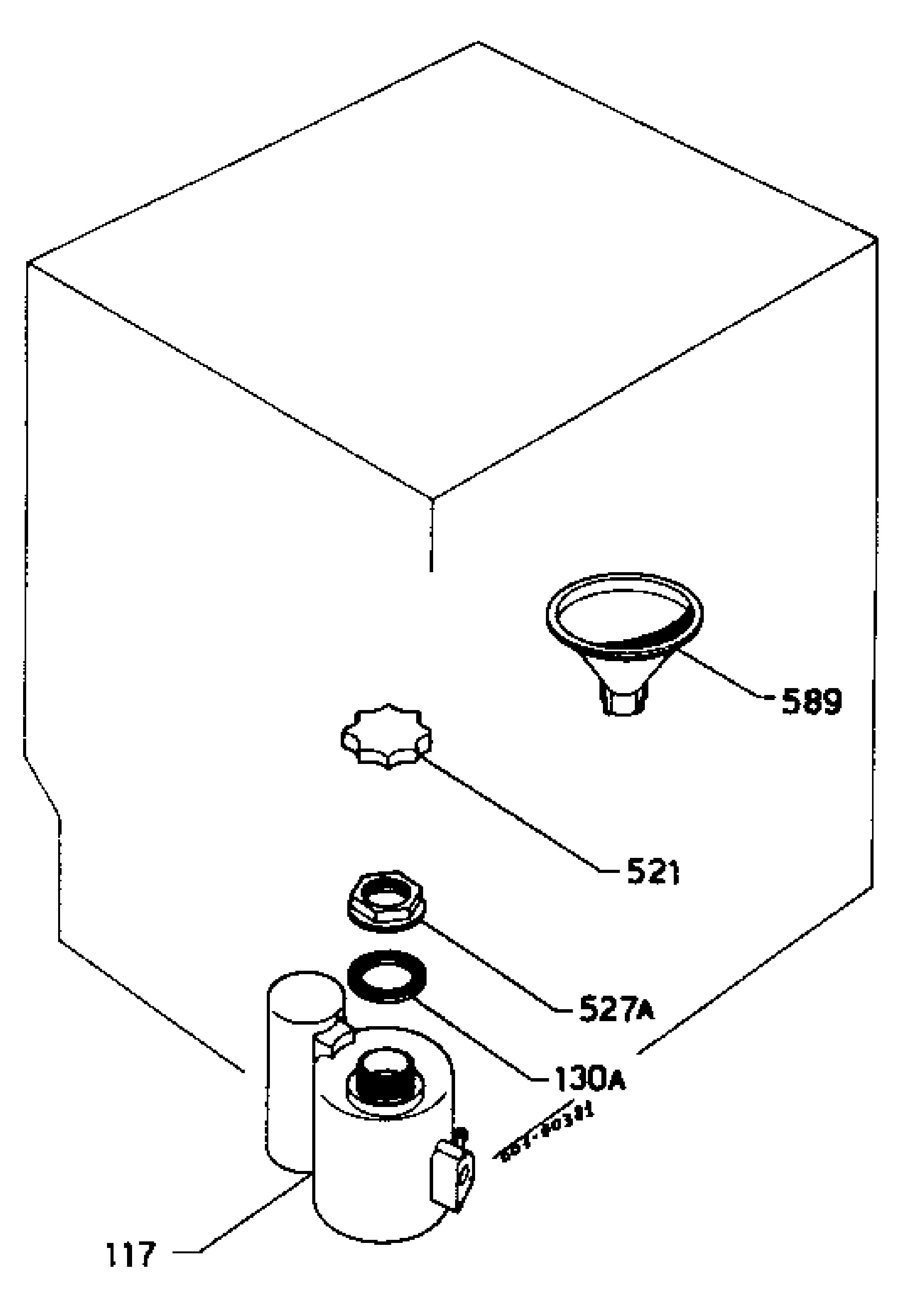 Water softener 066