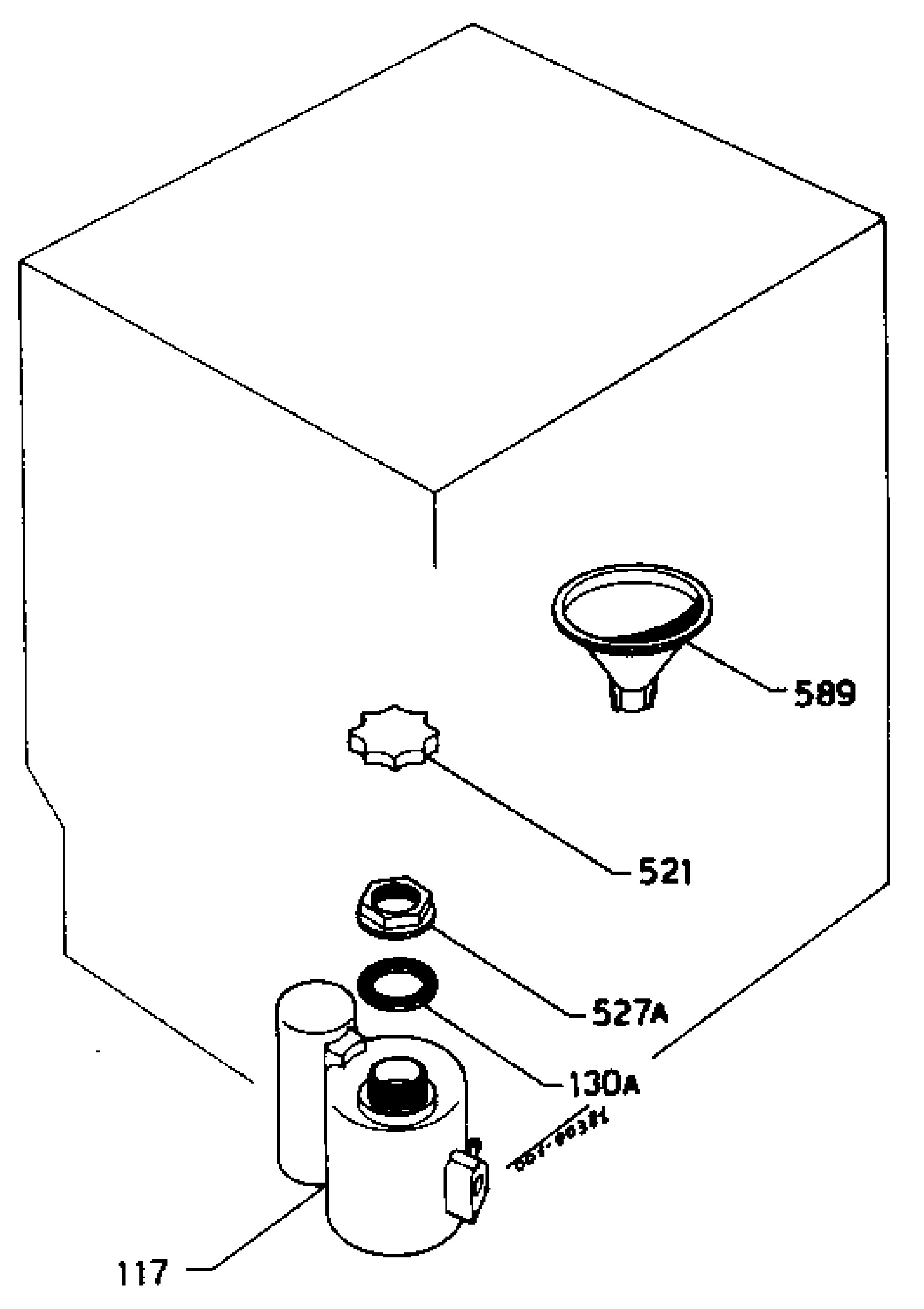 Water softener 066