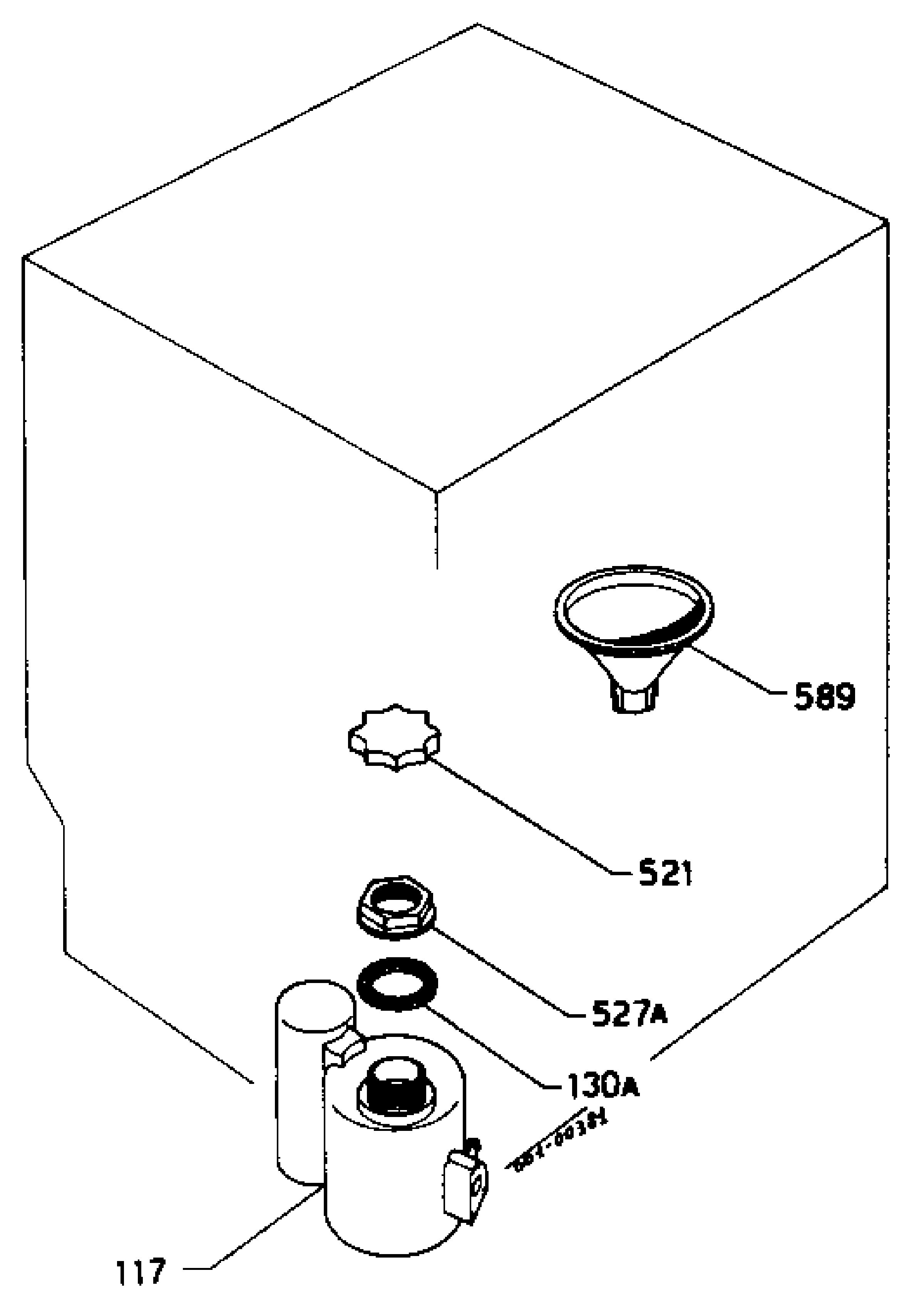 Water softener 066