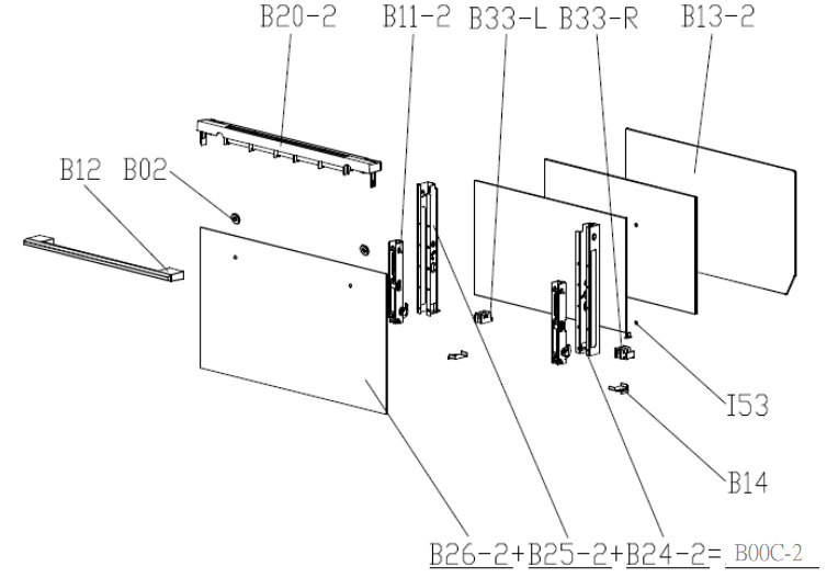 Diagram 6