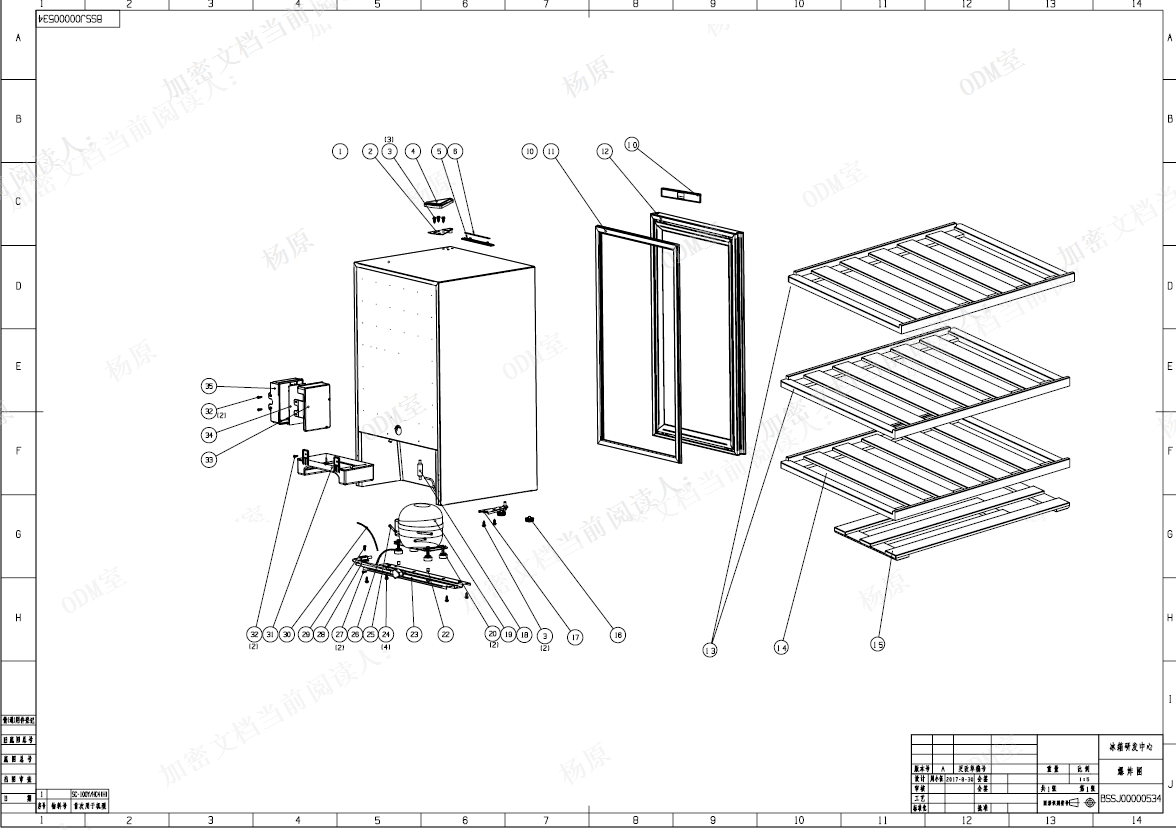 Diagram 1