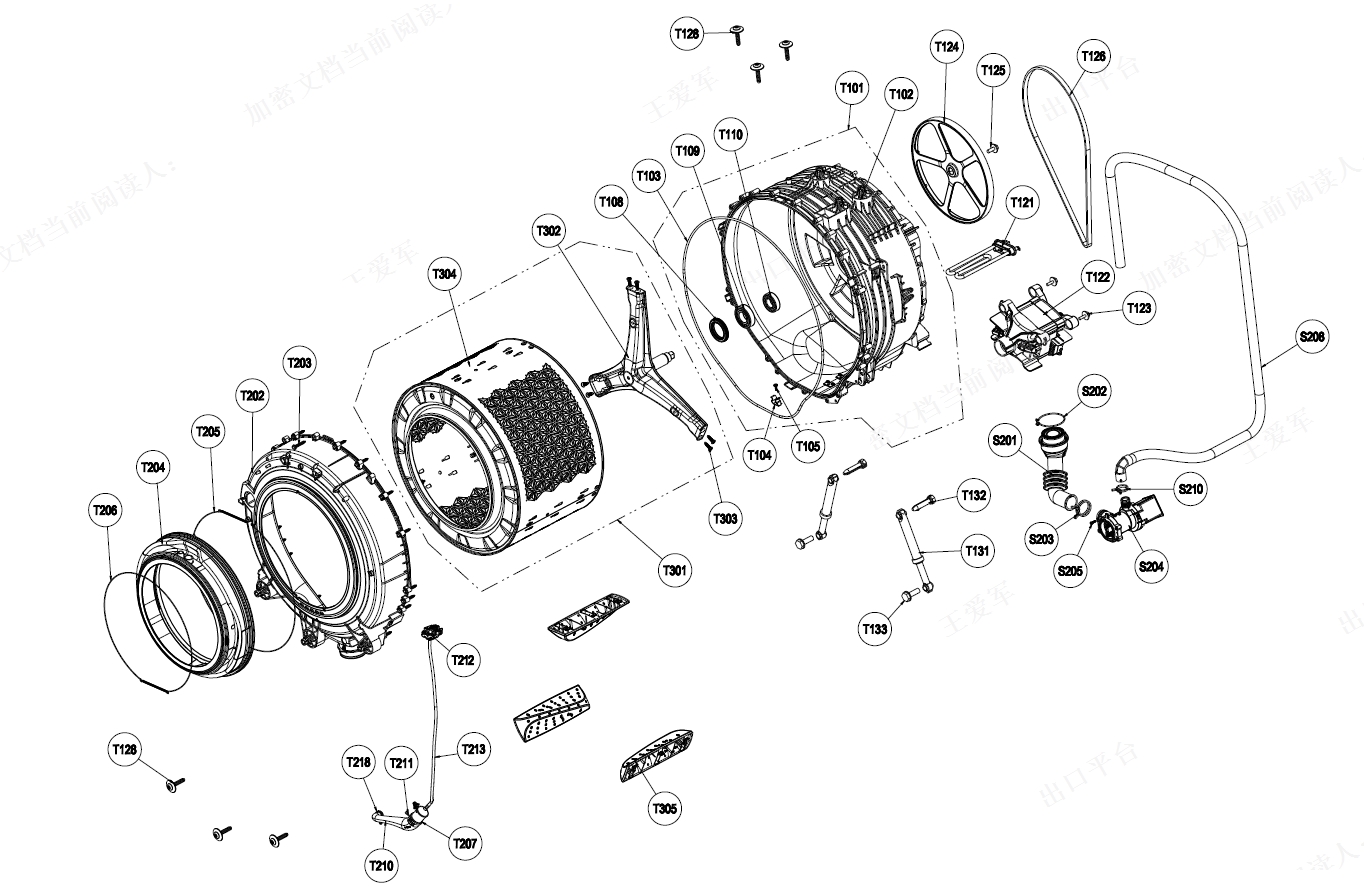 Diagram 1