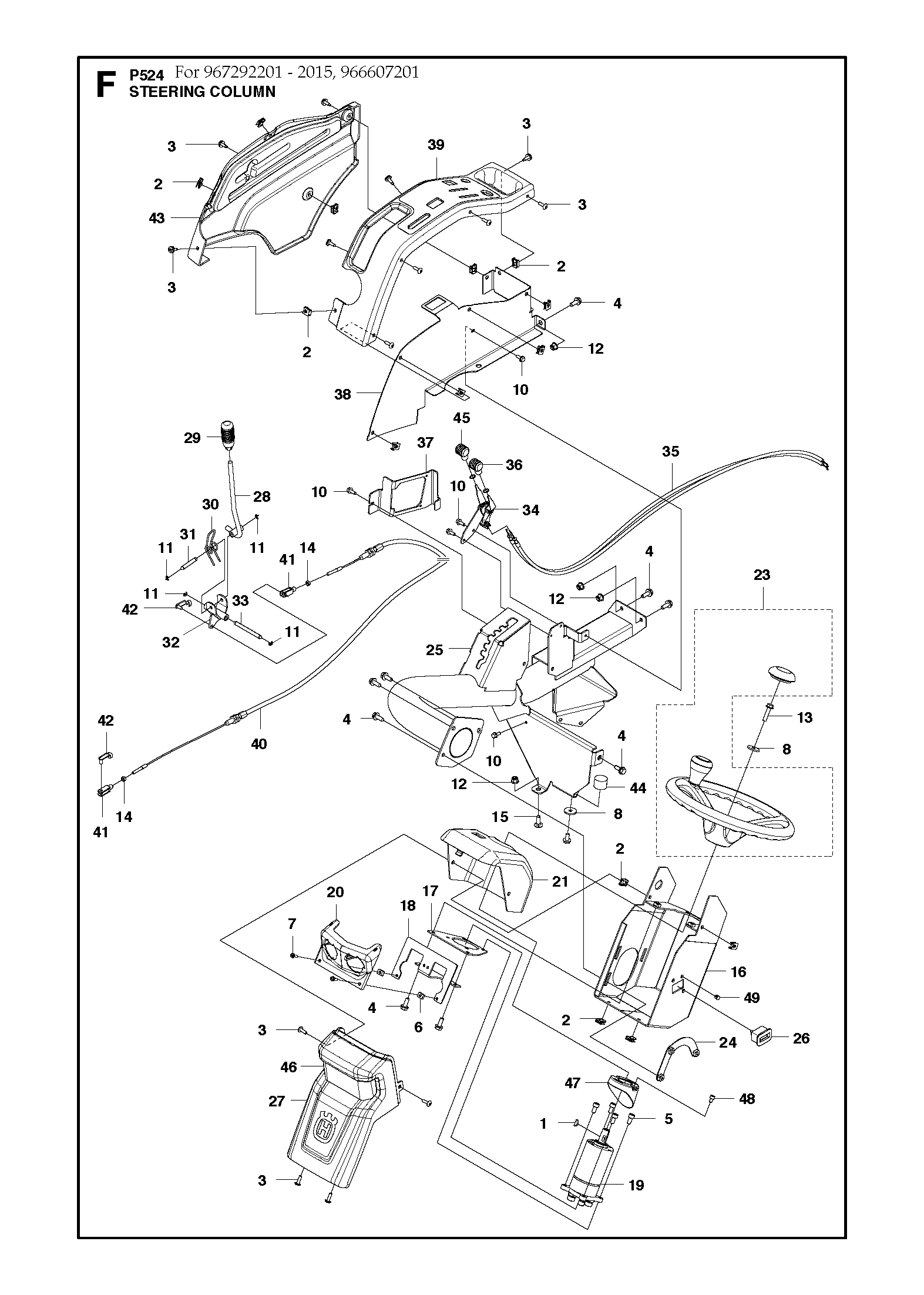 STEERING COLUMN