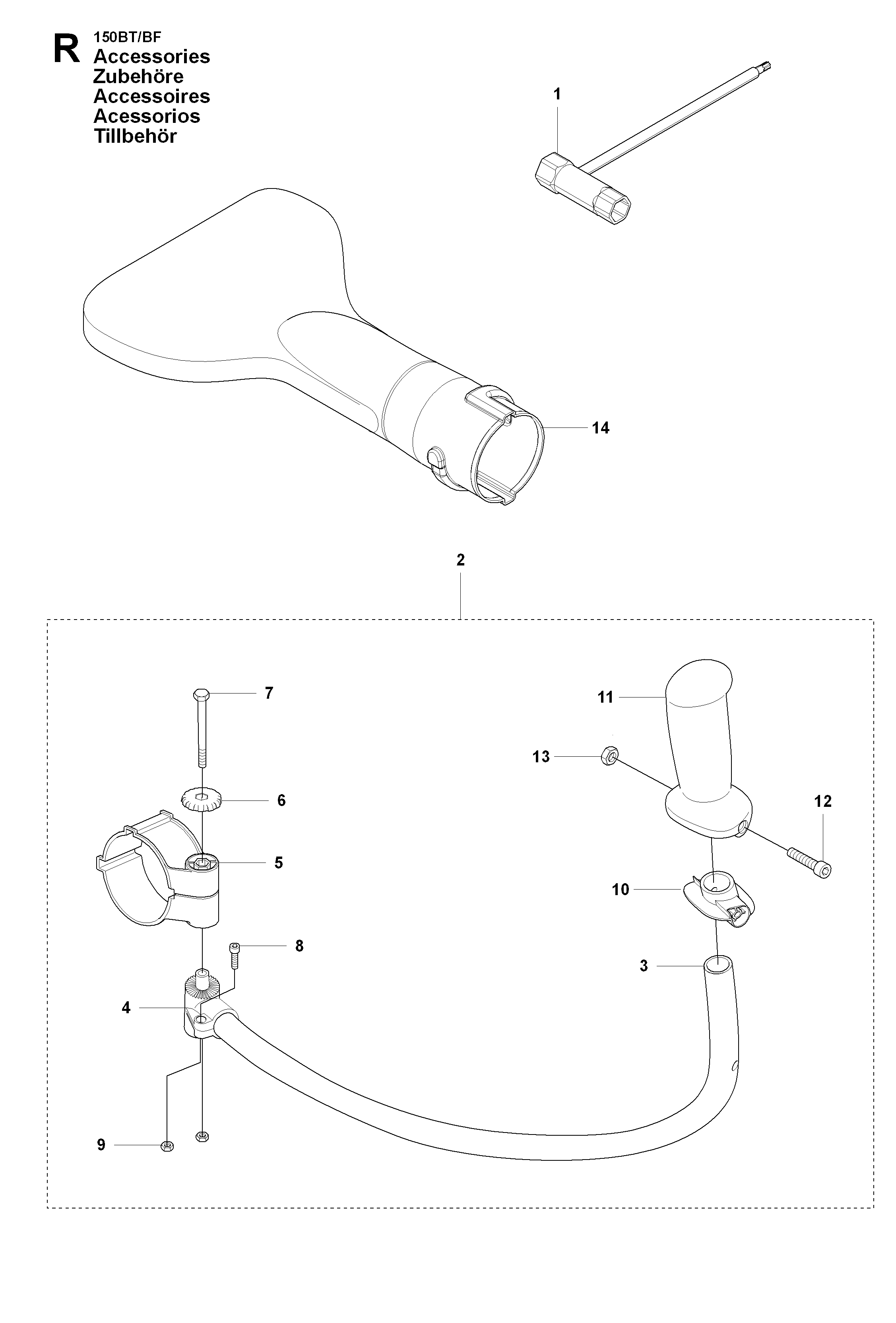 PISTON & CRANKSHAFT