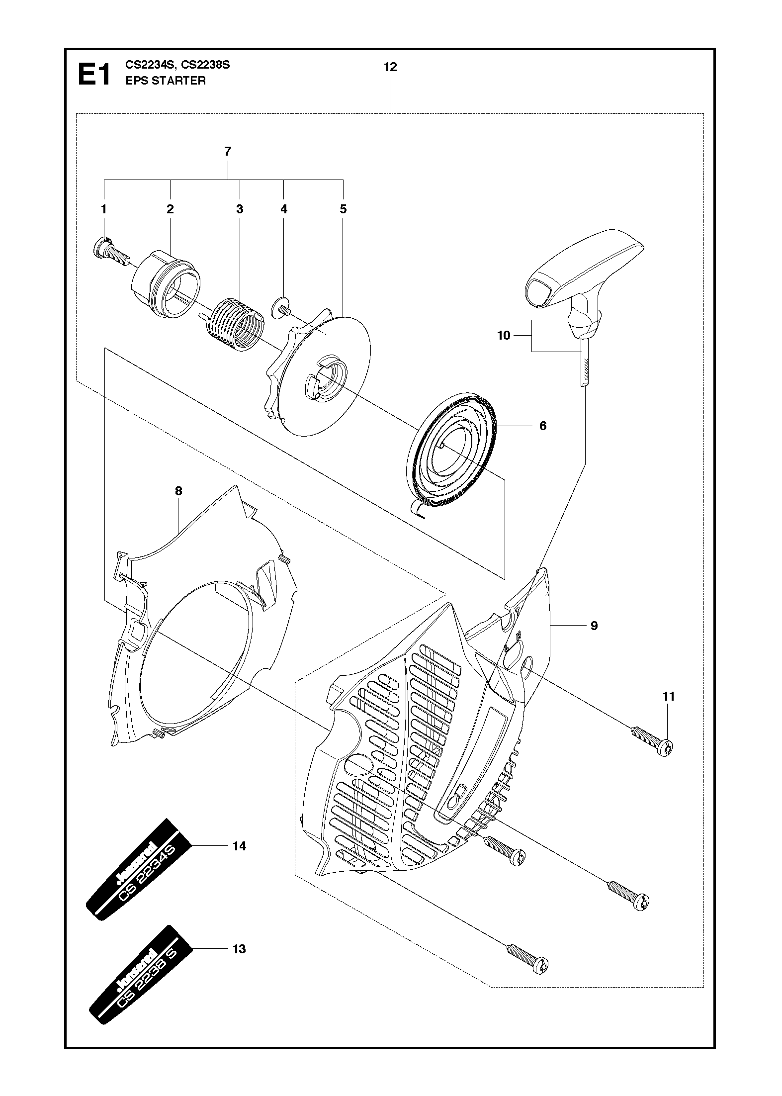MUFFLER