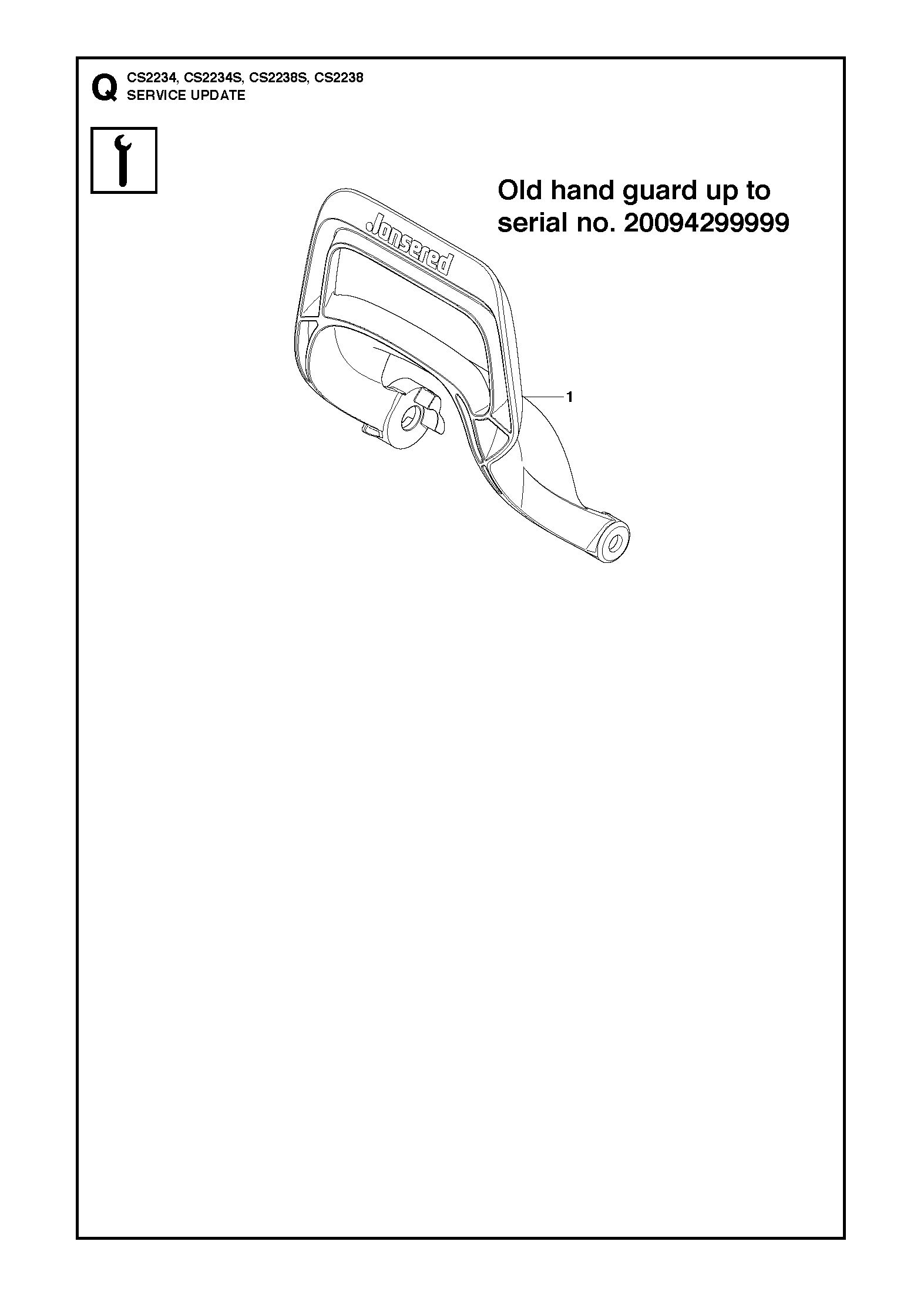 MUFFLER