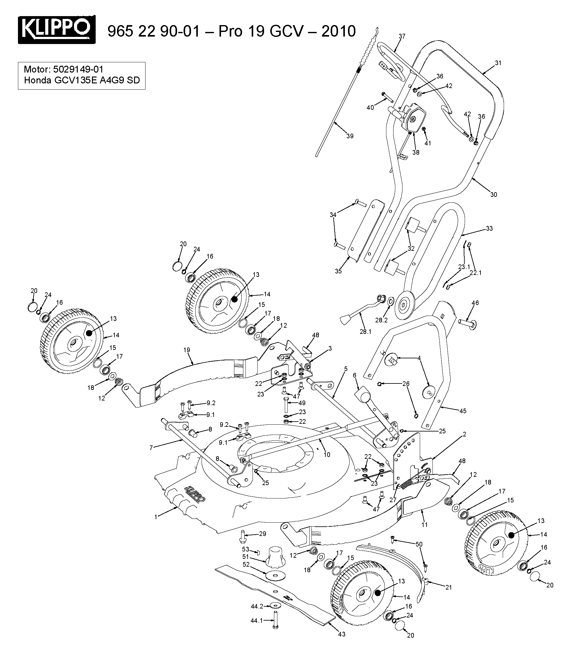 CYLINDER PISTON