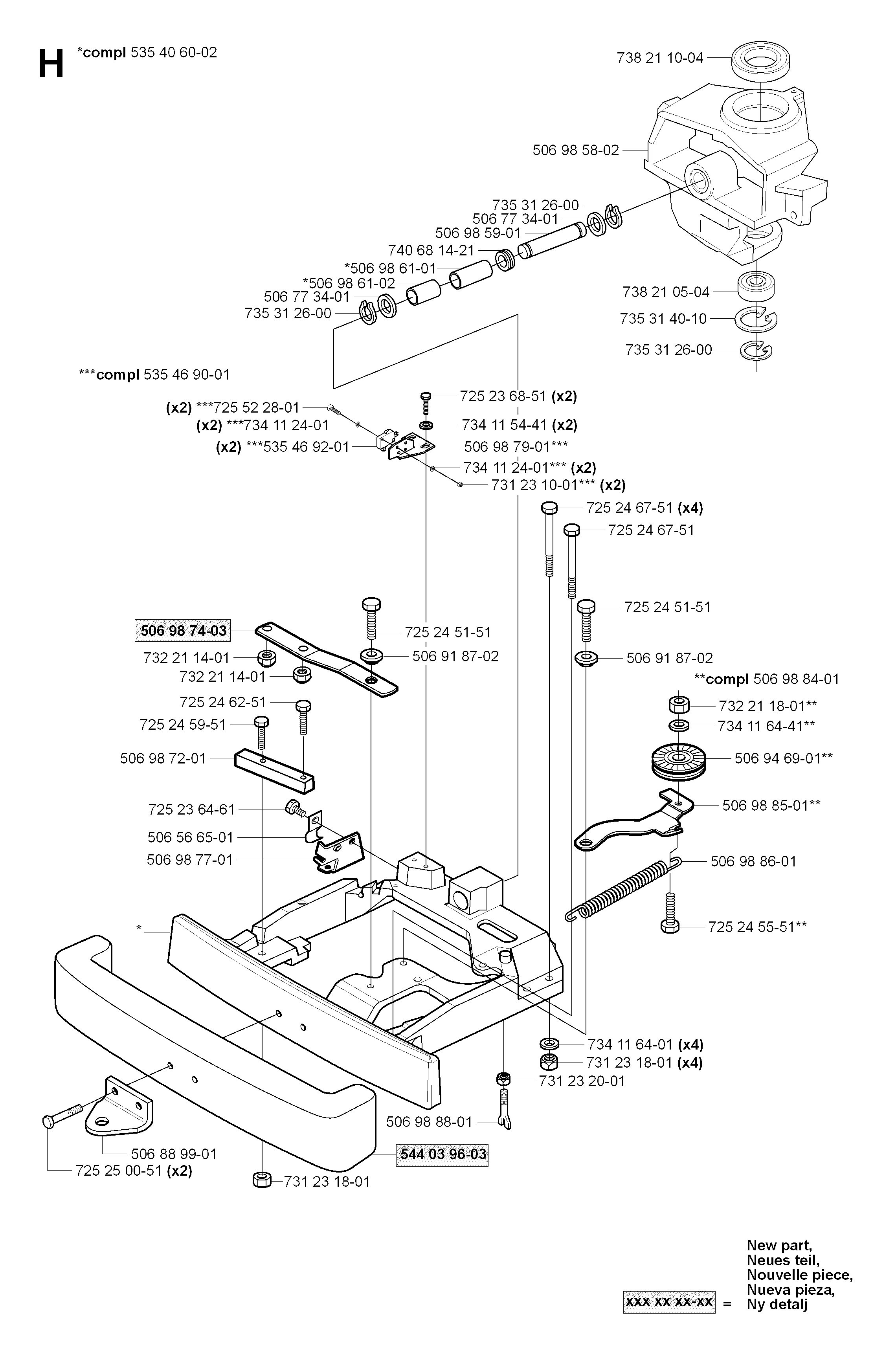 STEERING