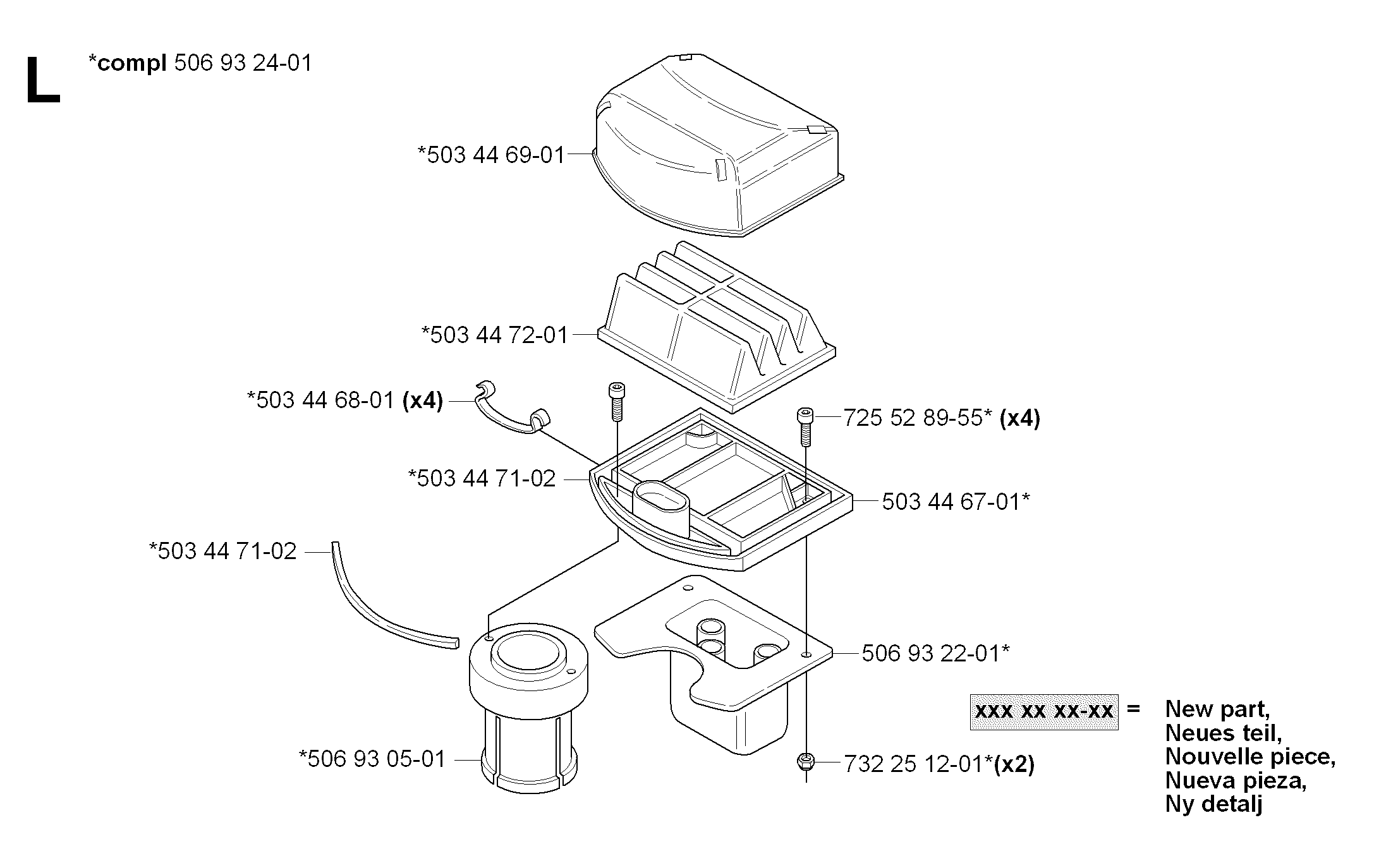 CYLINDER PISTON