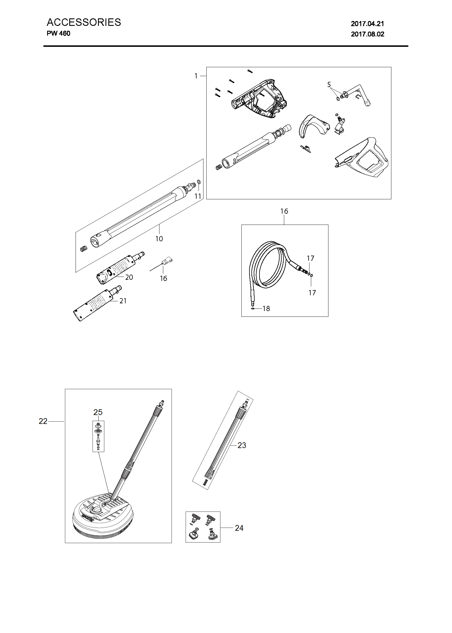 ACCESSORIES