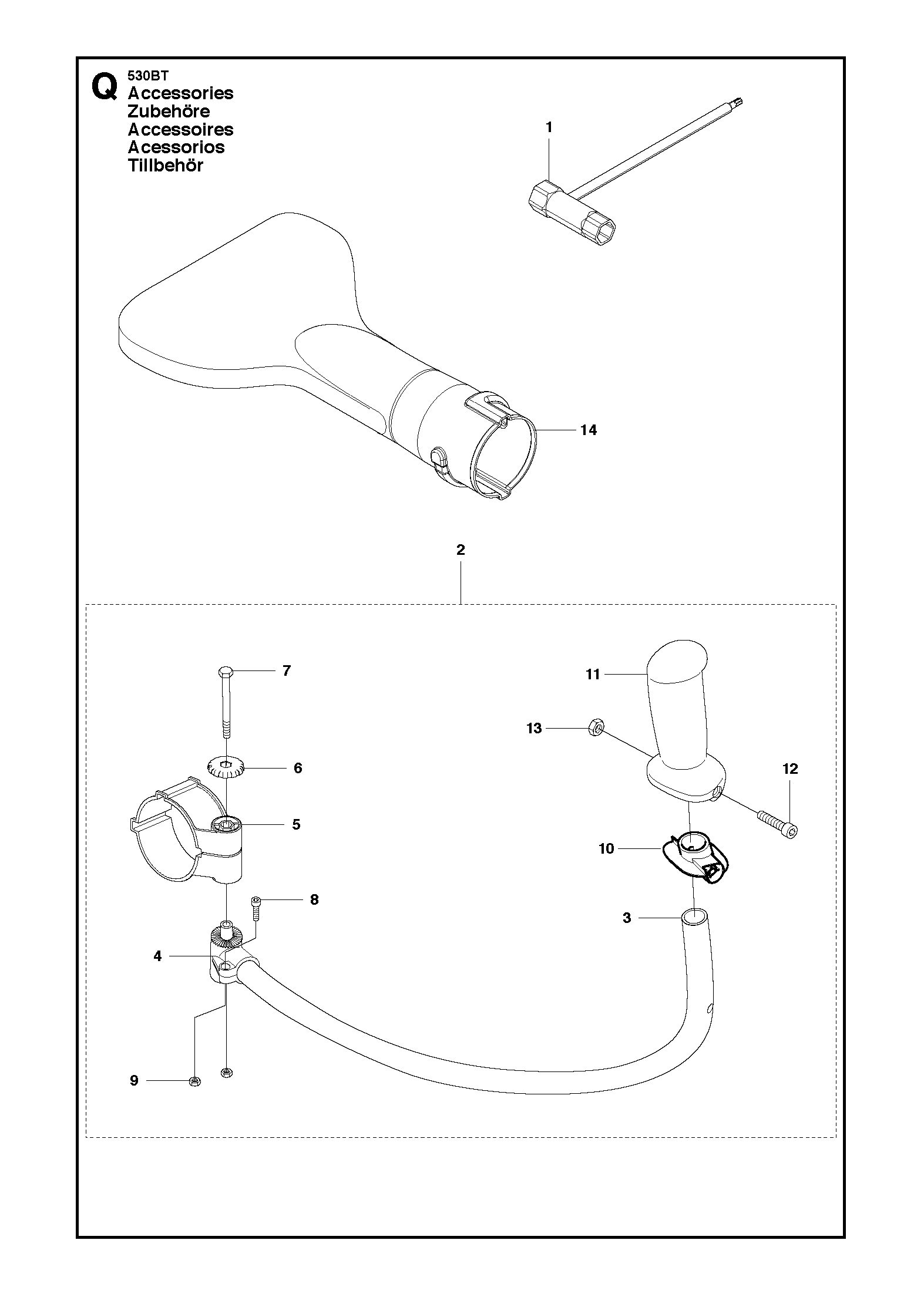 BEVEL GEAR & SHAFT