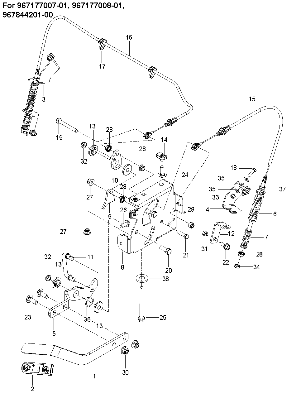 PARKING BRAKE