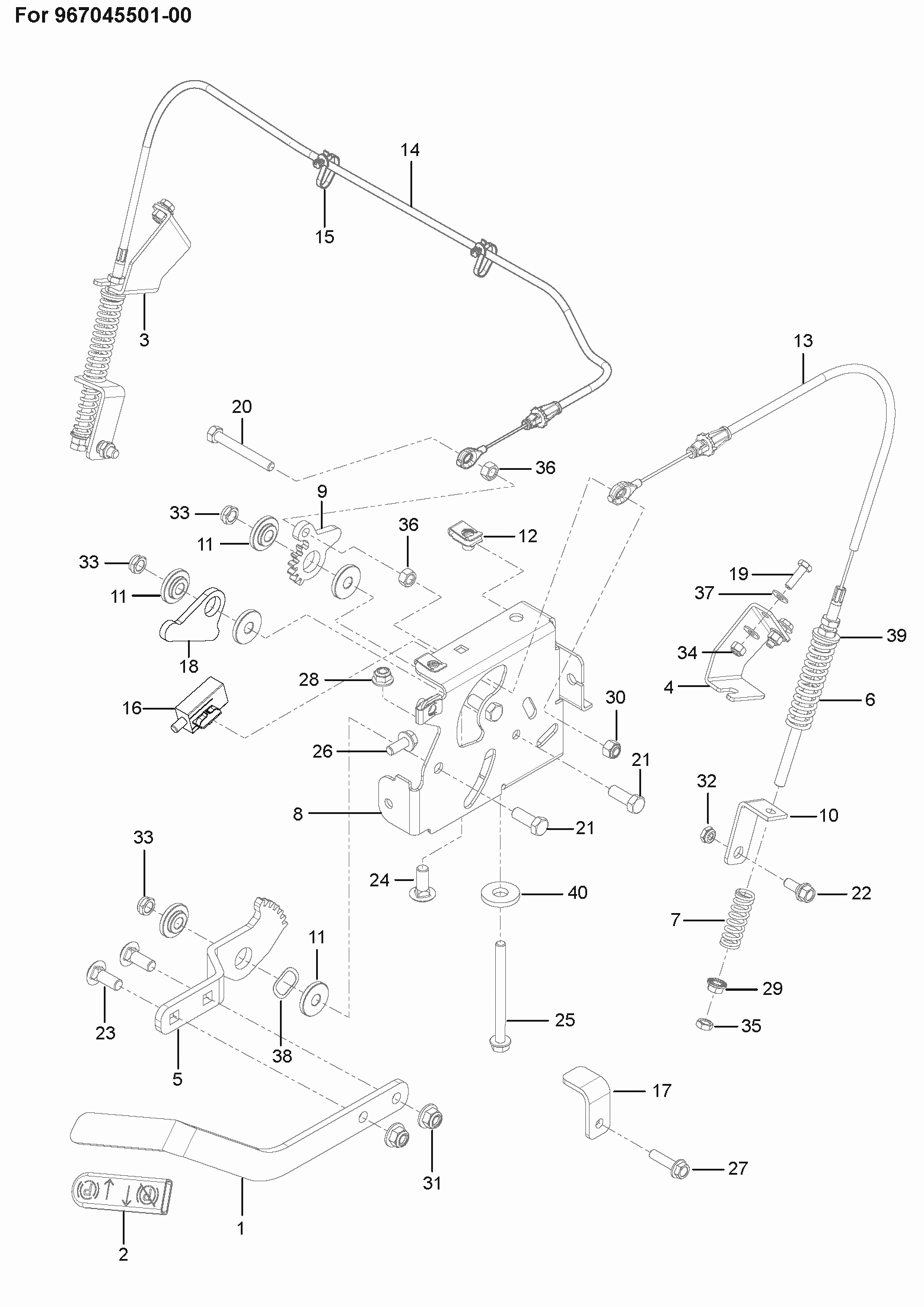 PARKING BRAKE