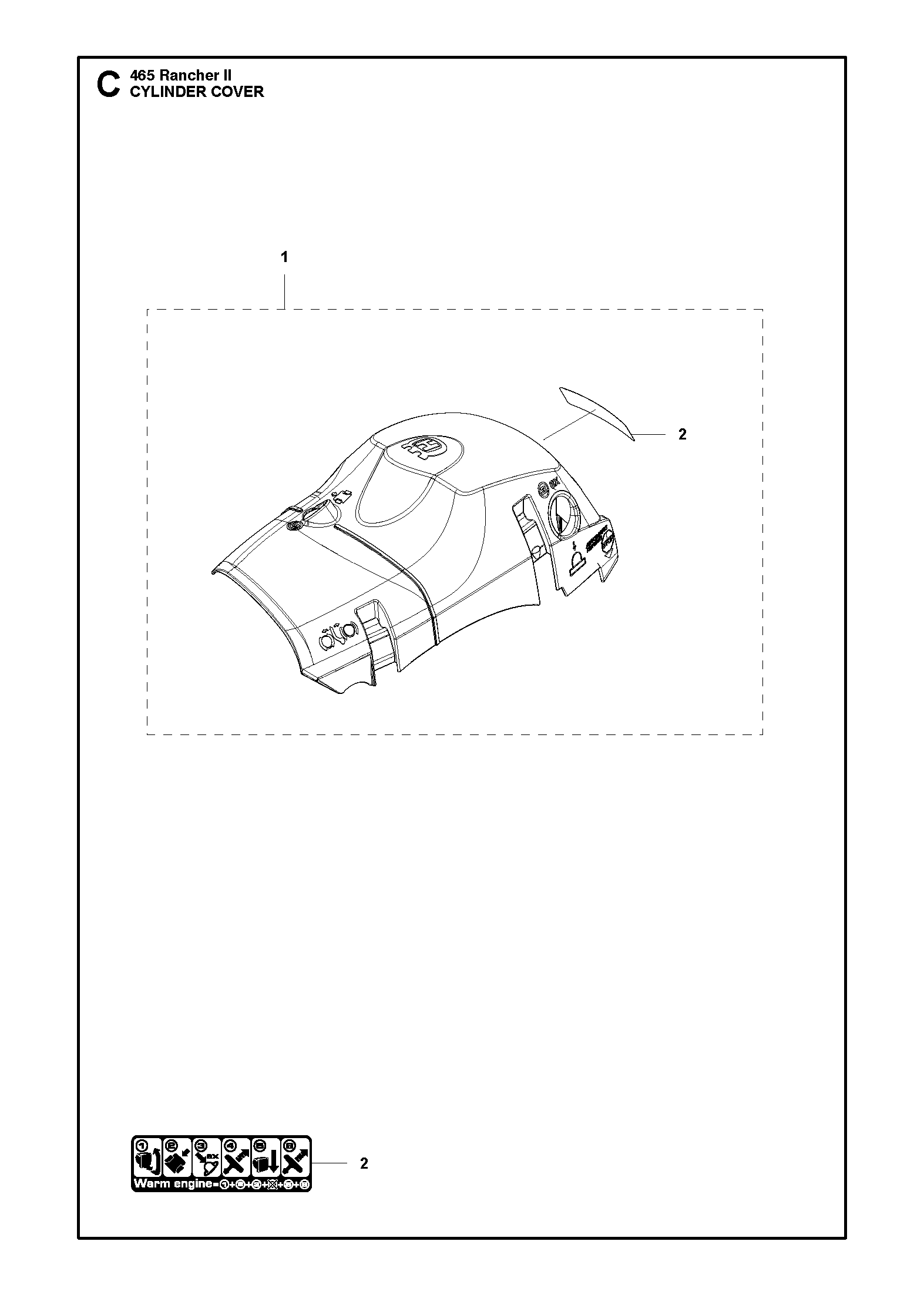 MUFFLER