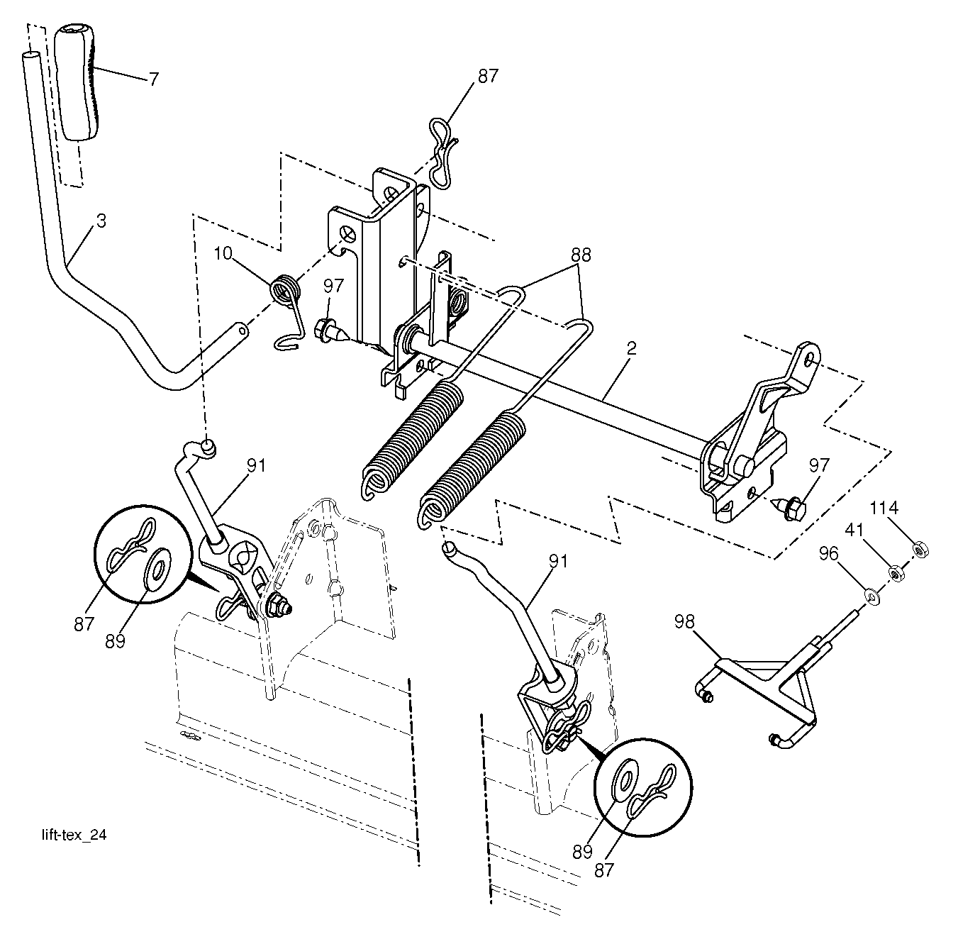 MUFFLER