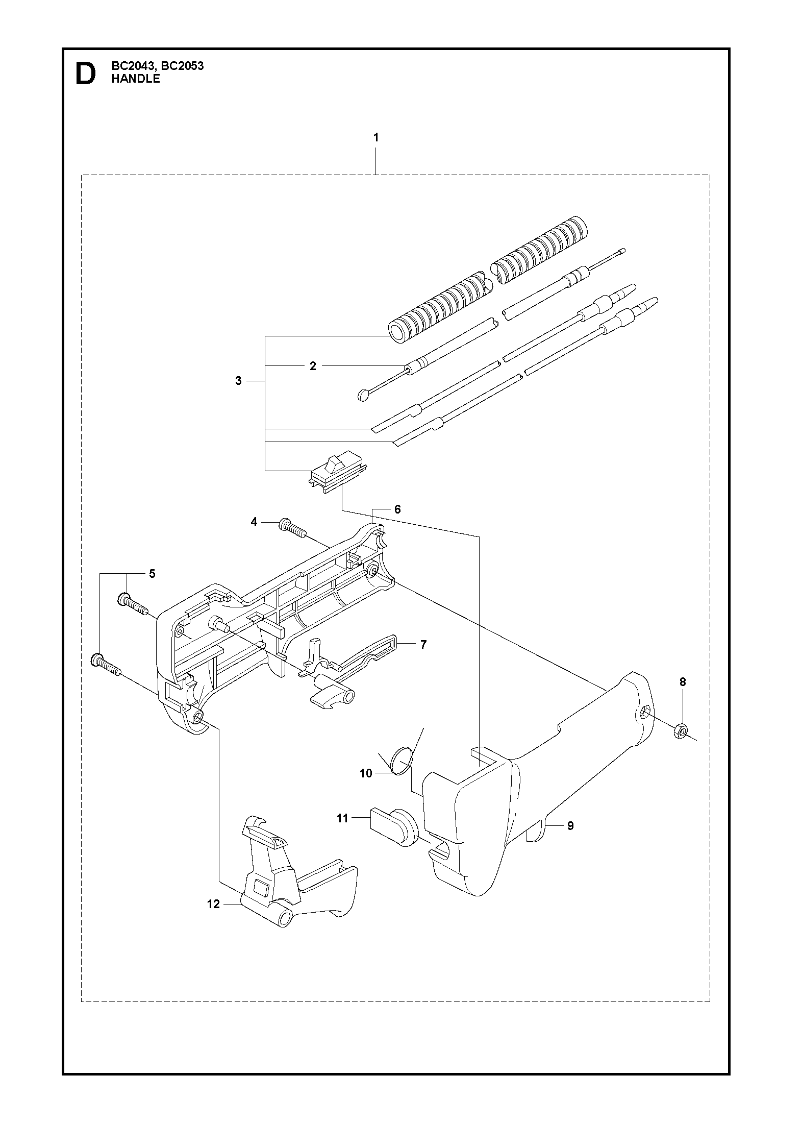 MUFFLER