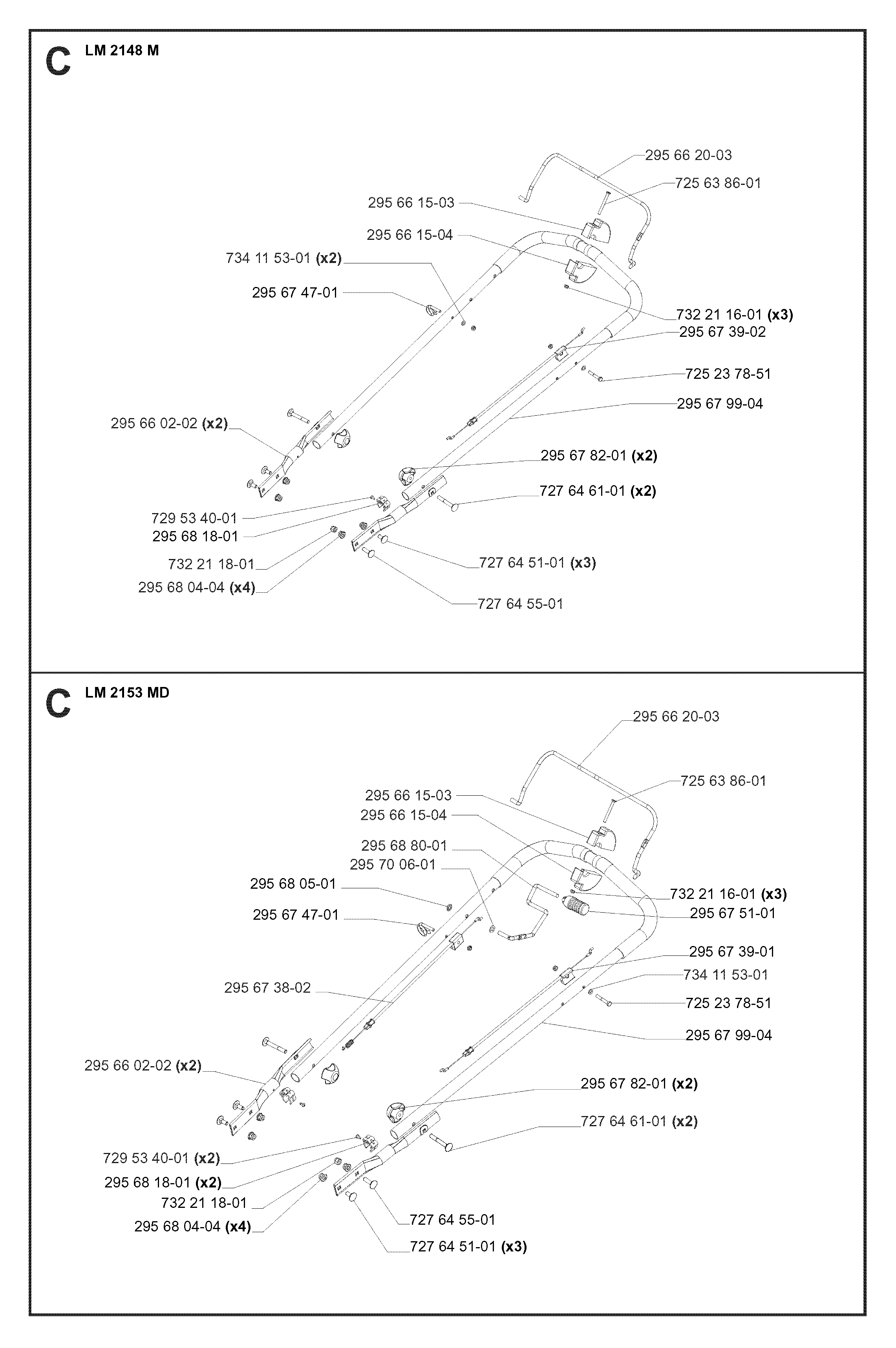 CLUTCH & OIL PUMP
