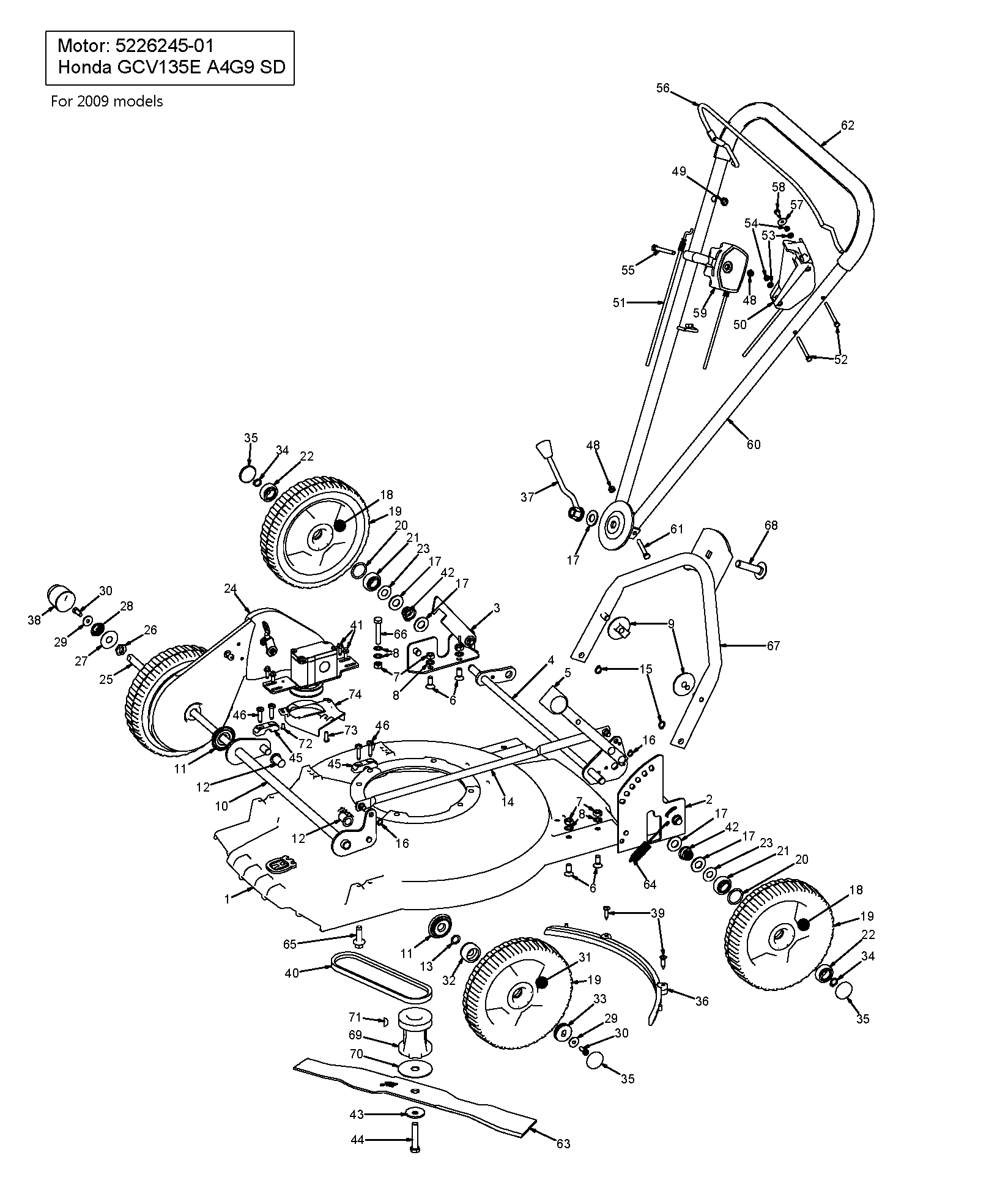 CYLINDER PISTON