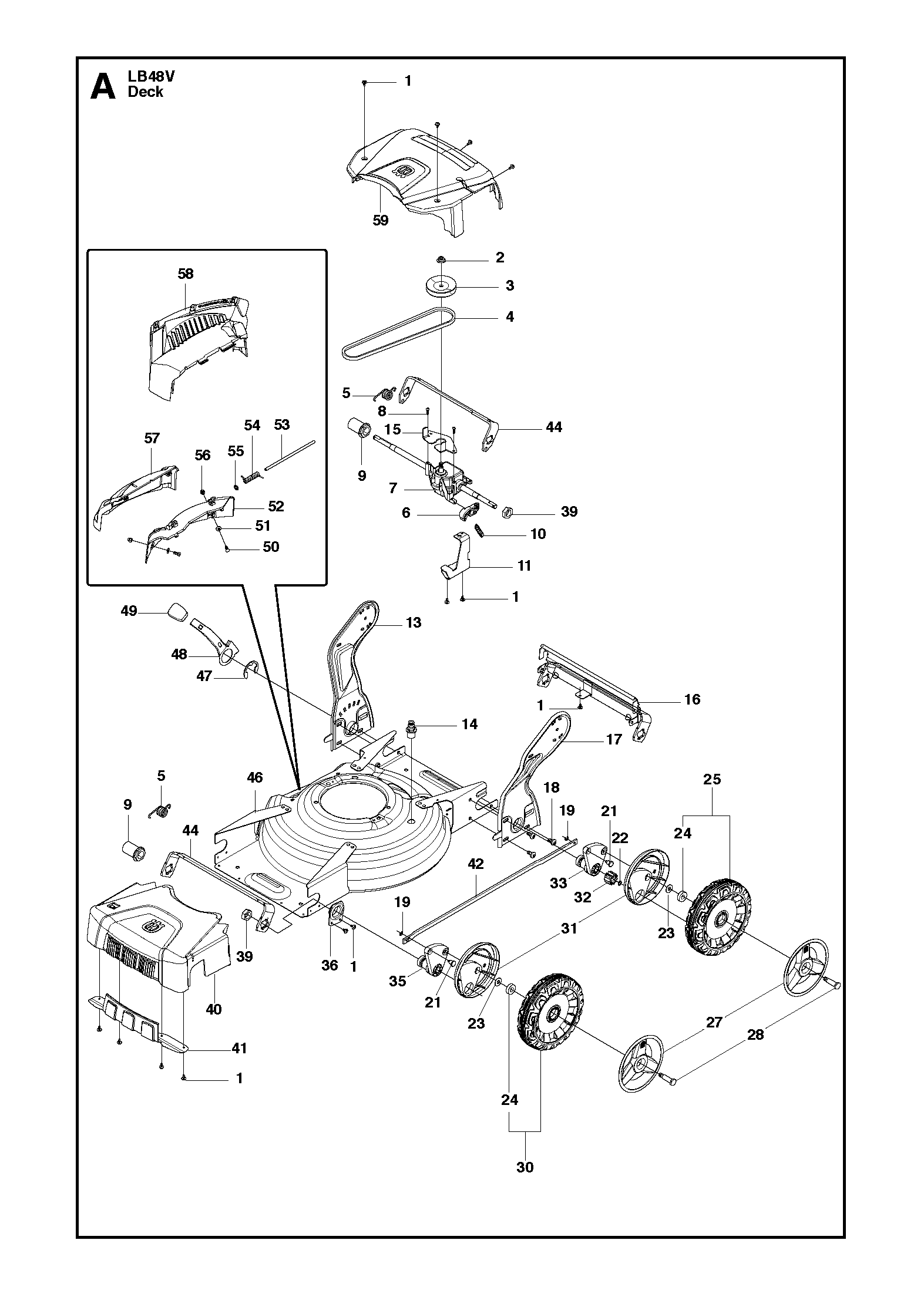 CHAIN BRAKE