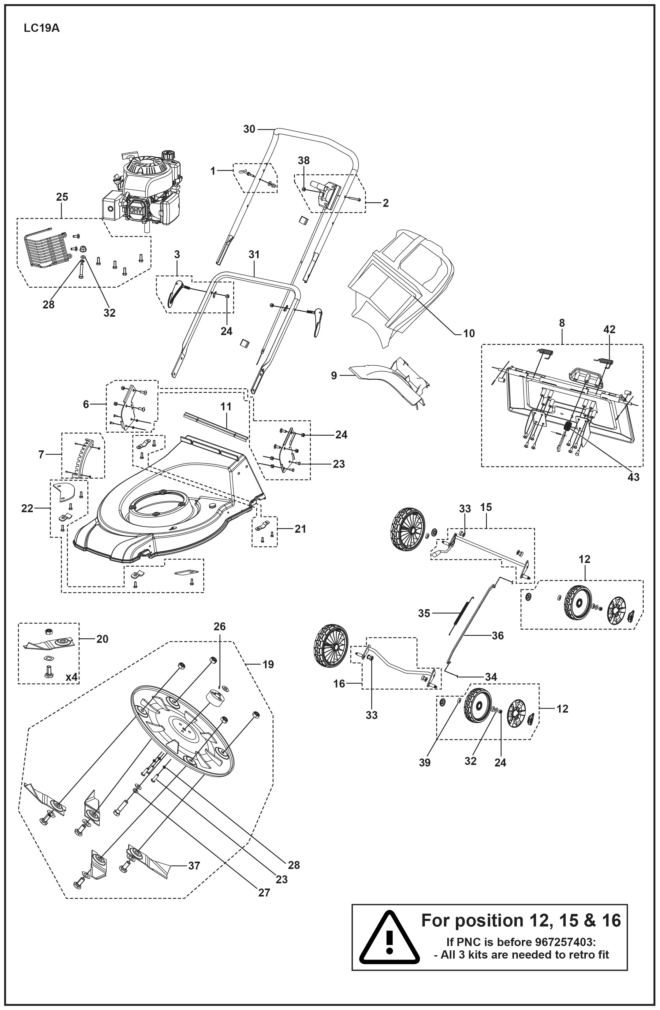 MUFFLER