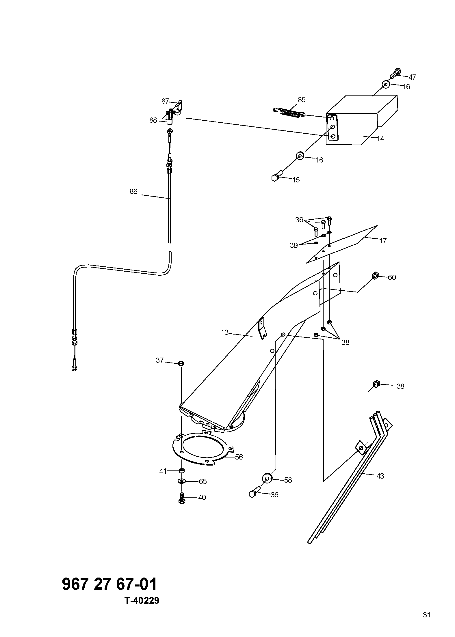 IGNITION SYSTEM