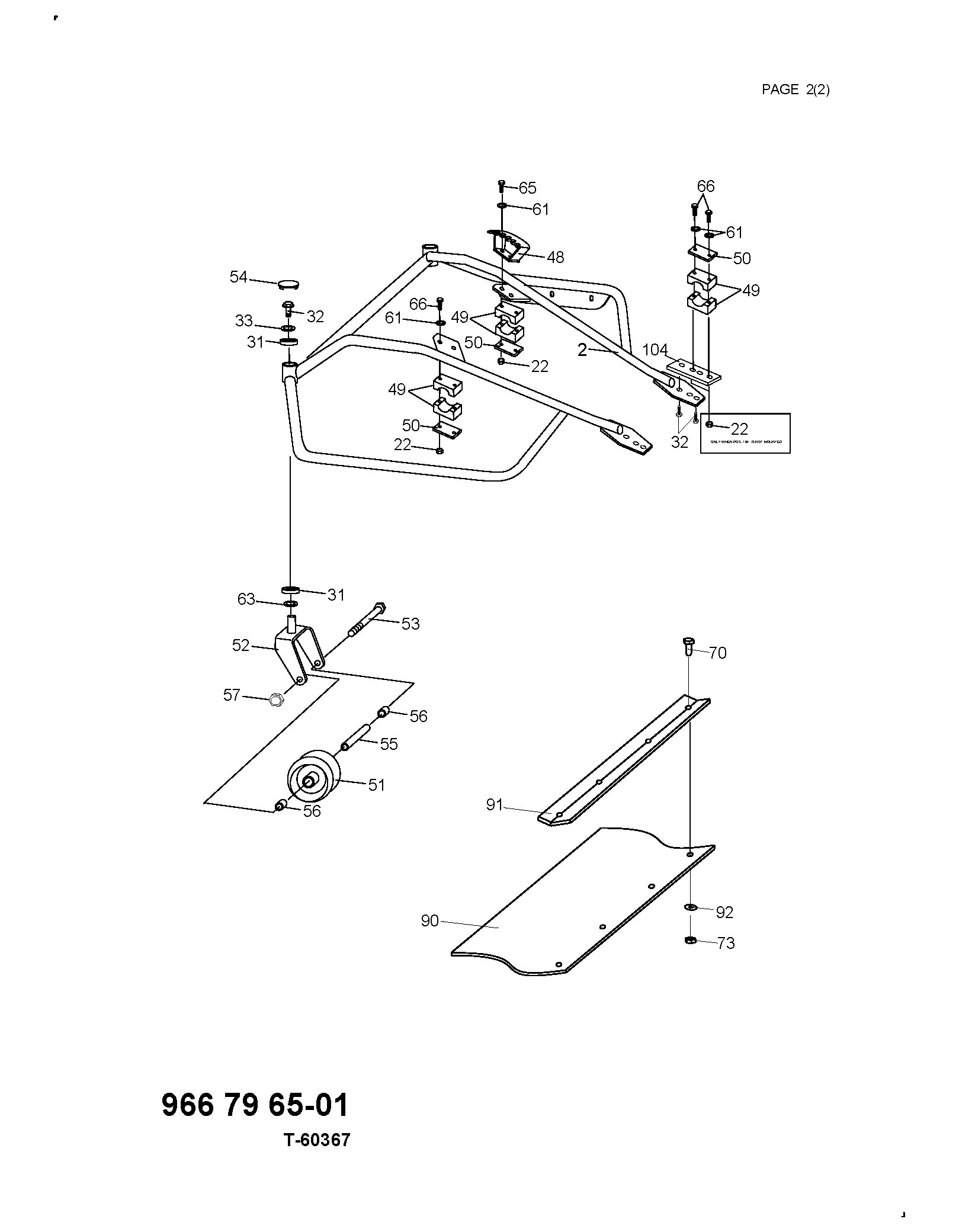 CHAIN BRAKE