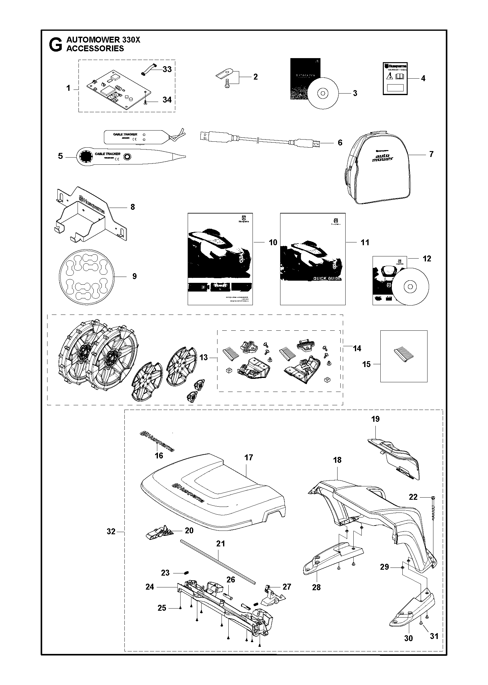 MUFFLER