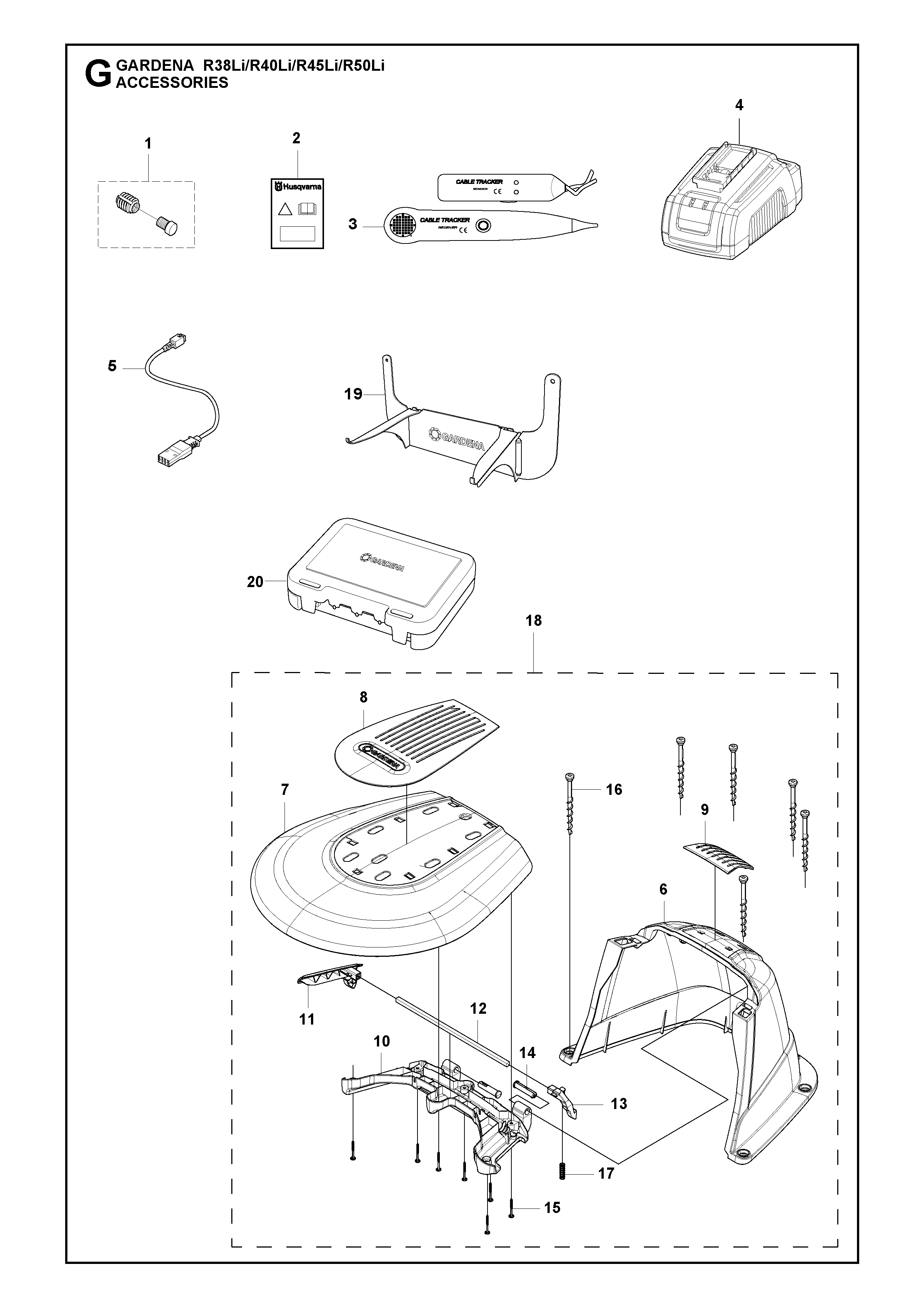 ACCESSORIES