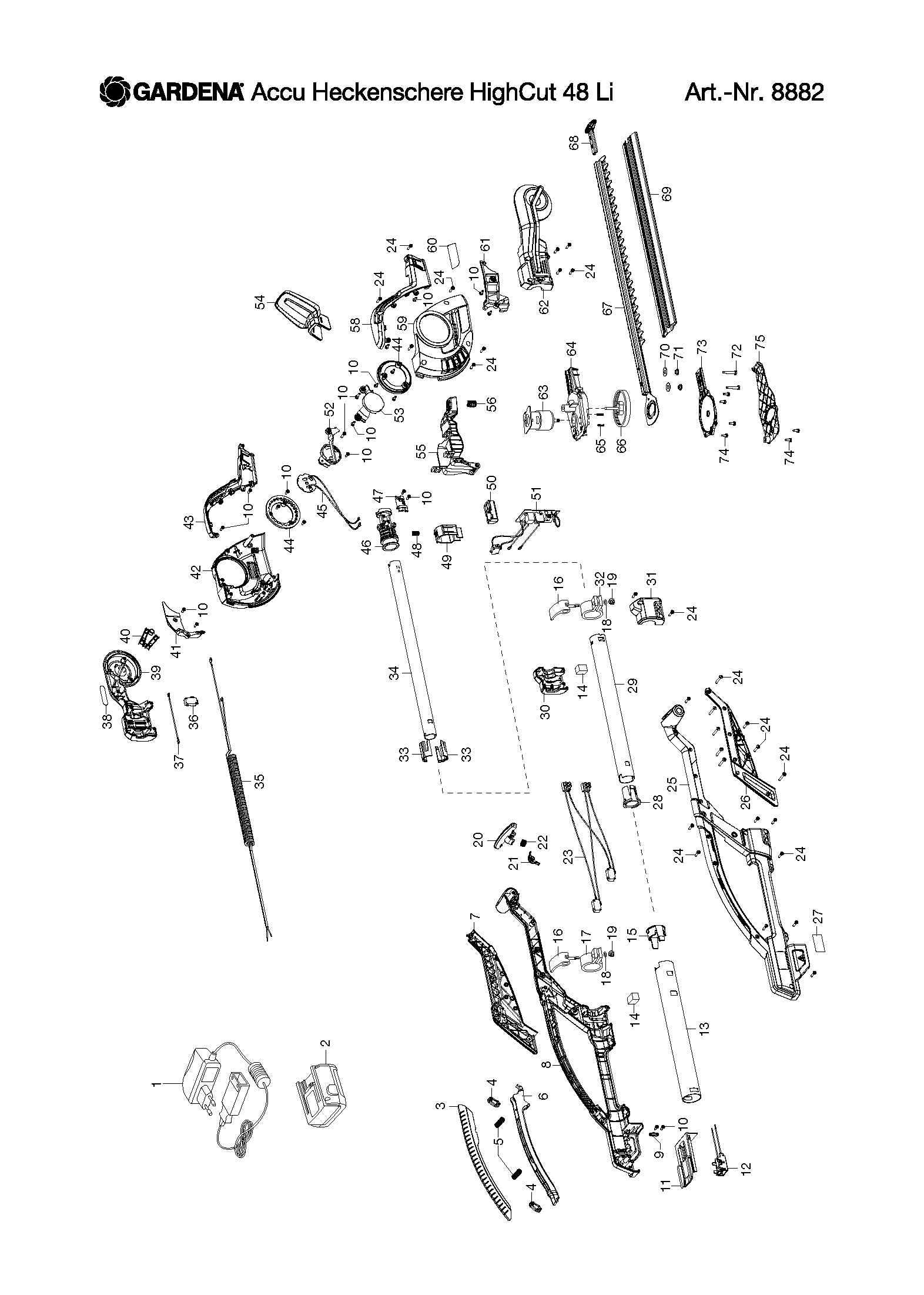 CHAIN BRAKE